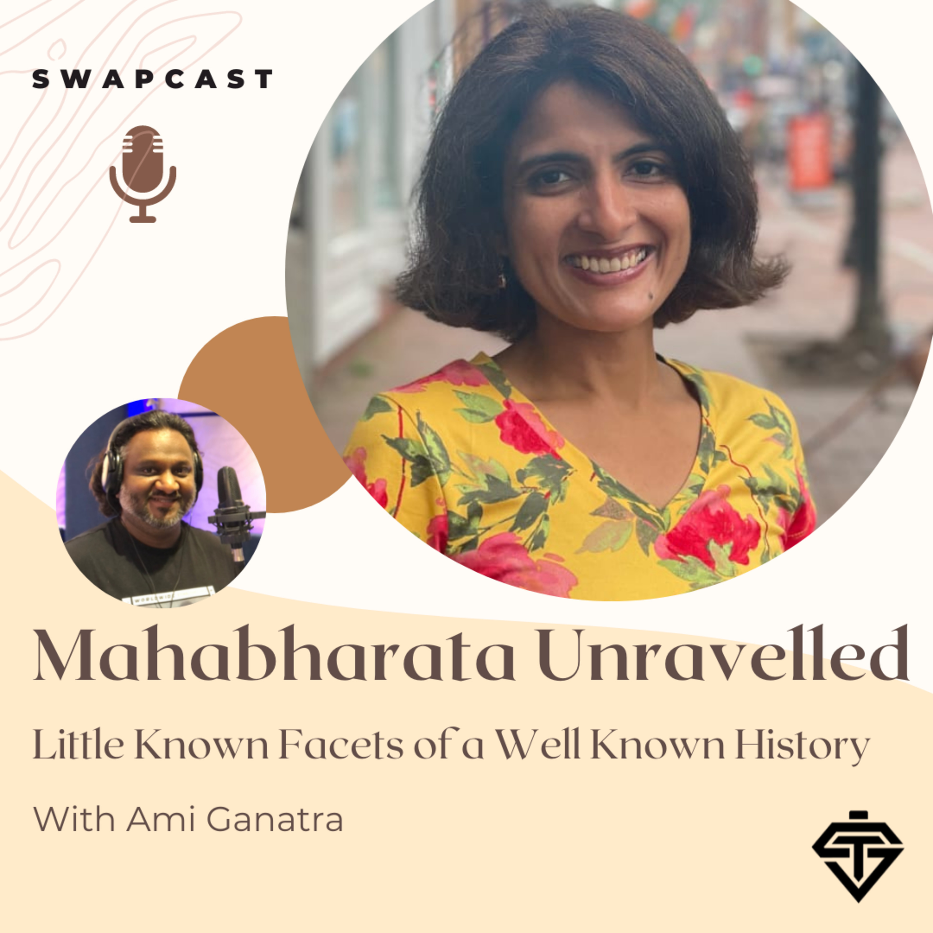 SwapCast