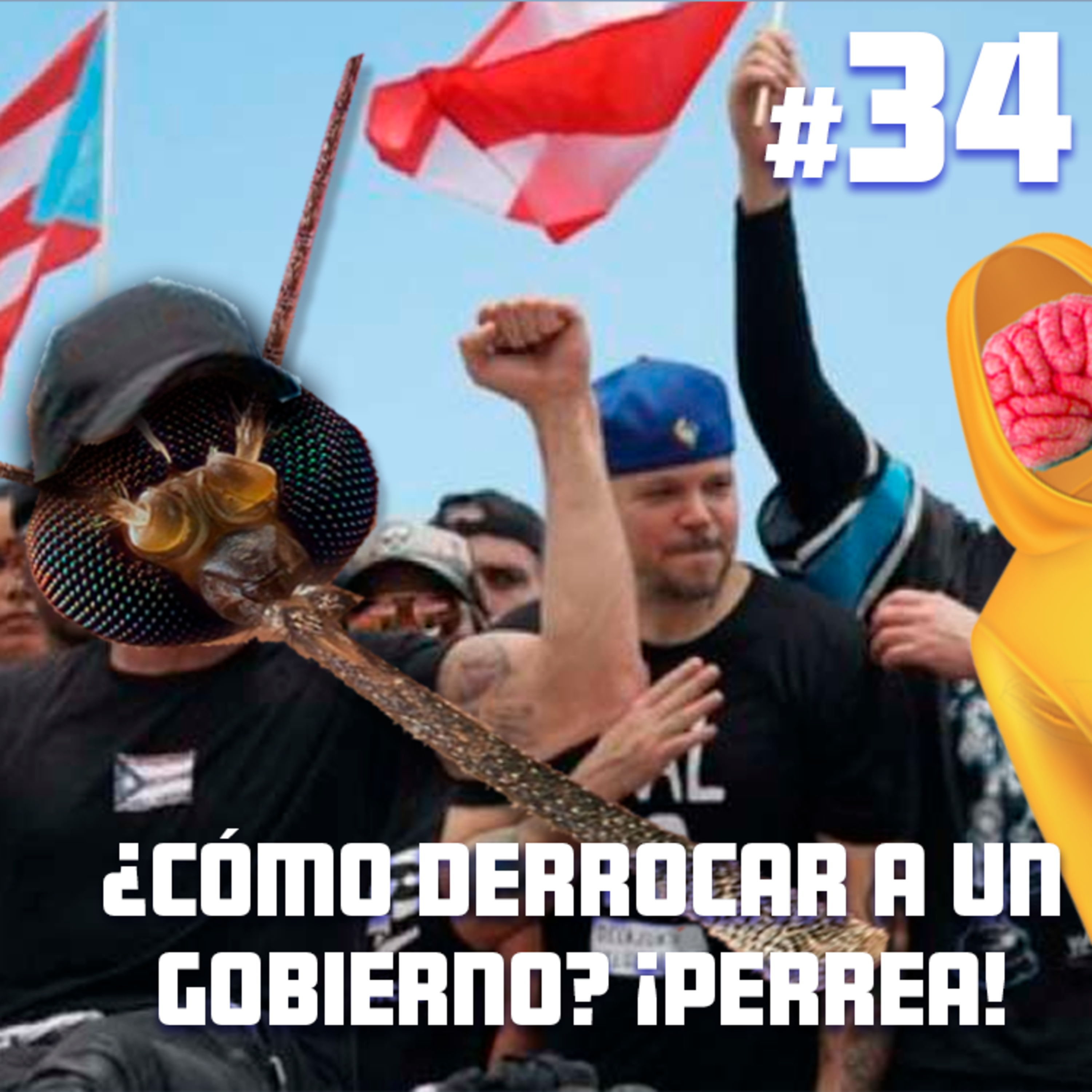 ¿Cómo derrocar a un gobierno? ¡Perrea! - Chaquetas Mentales #34 ¿Cómo derrocar a un gobierno? ¡Perrea! - Chaquetas Mentales #34