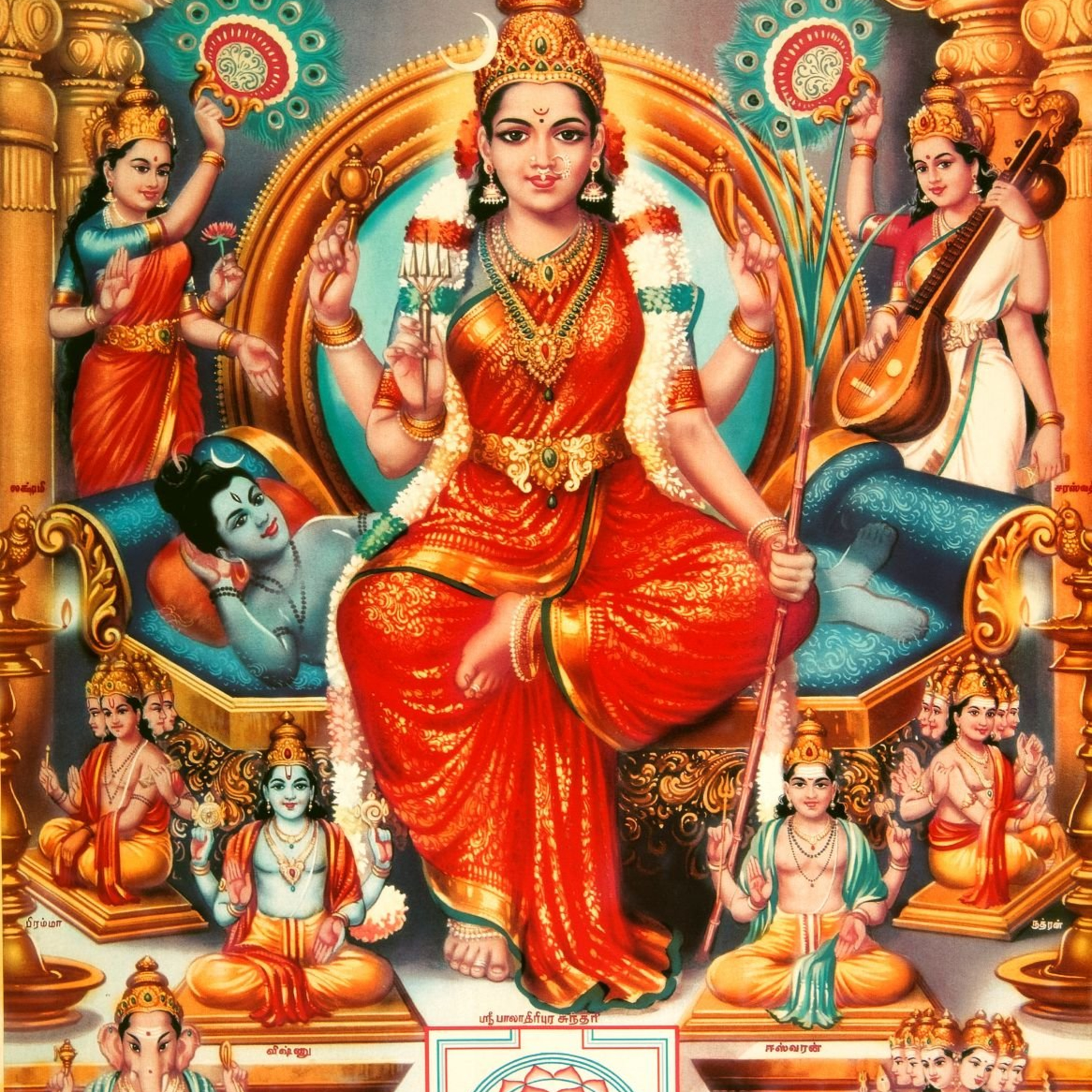 Curso de Astrologia Védica por Vazel Chamunda Merenzeine episode artwork