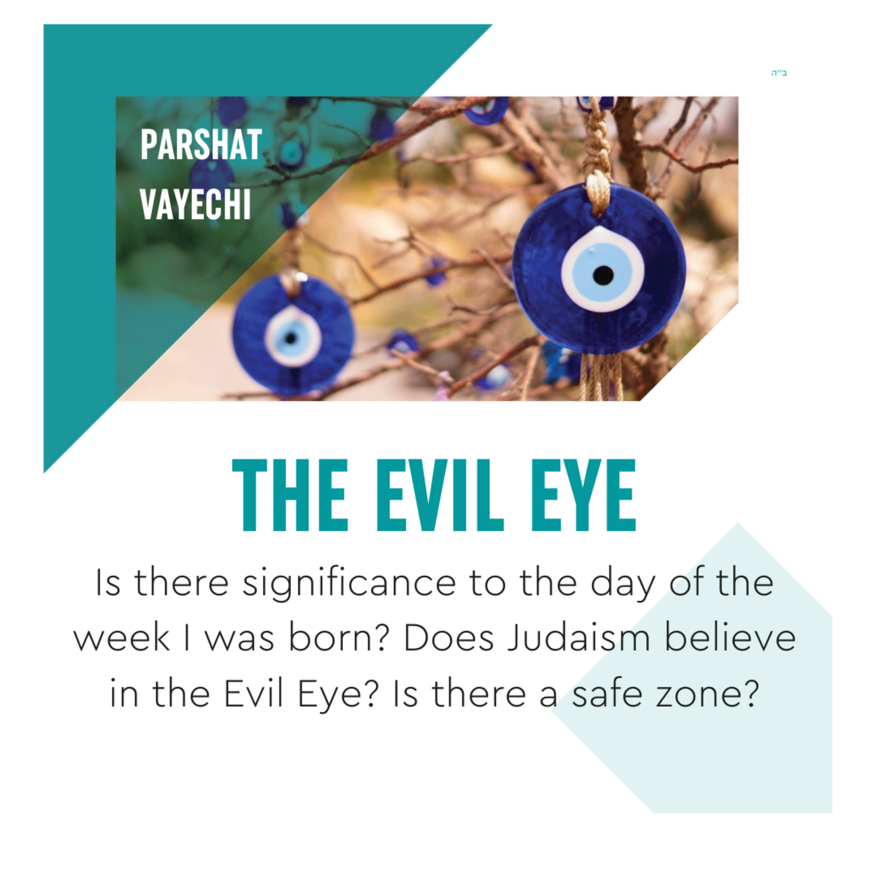 Torah Class - Parshat Vayechi: The Evil Eye episode artwork