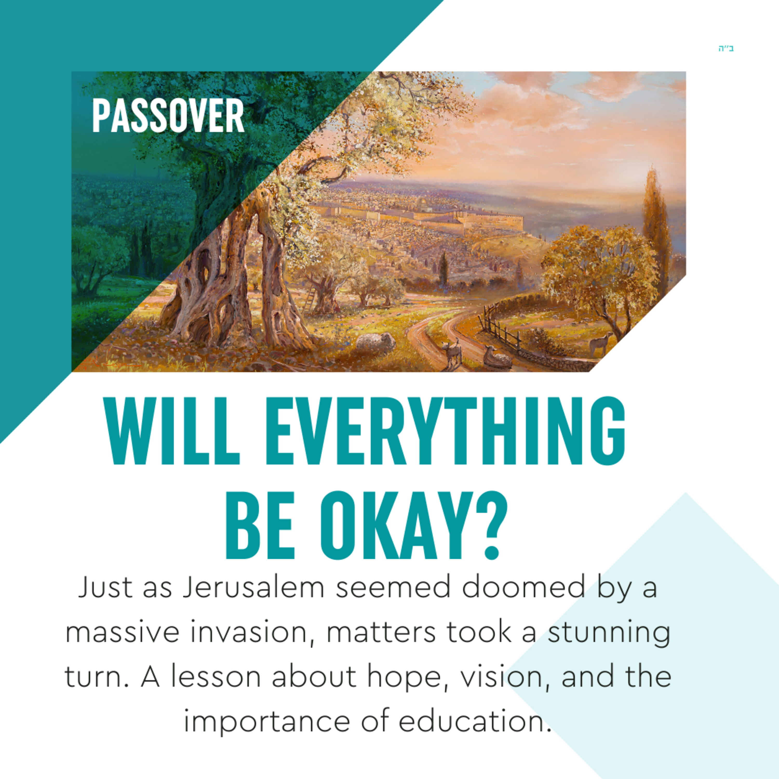 Torah Class - Passover: Will Everything Be Okay? episode artwork