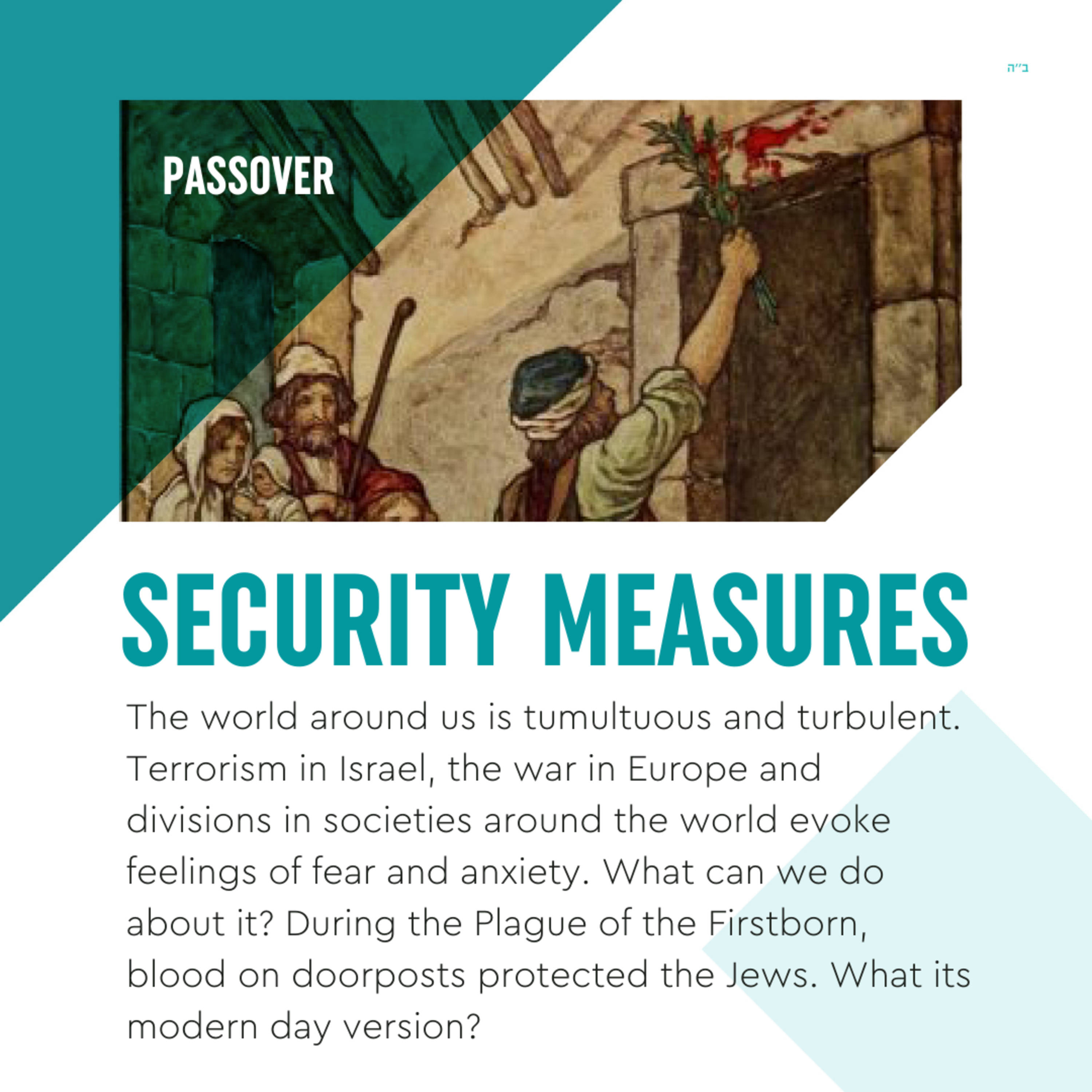 Torah Class - Pesach: Security Measures episode artwork