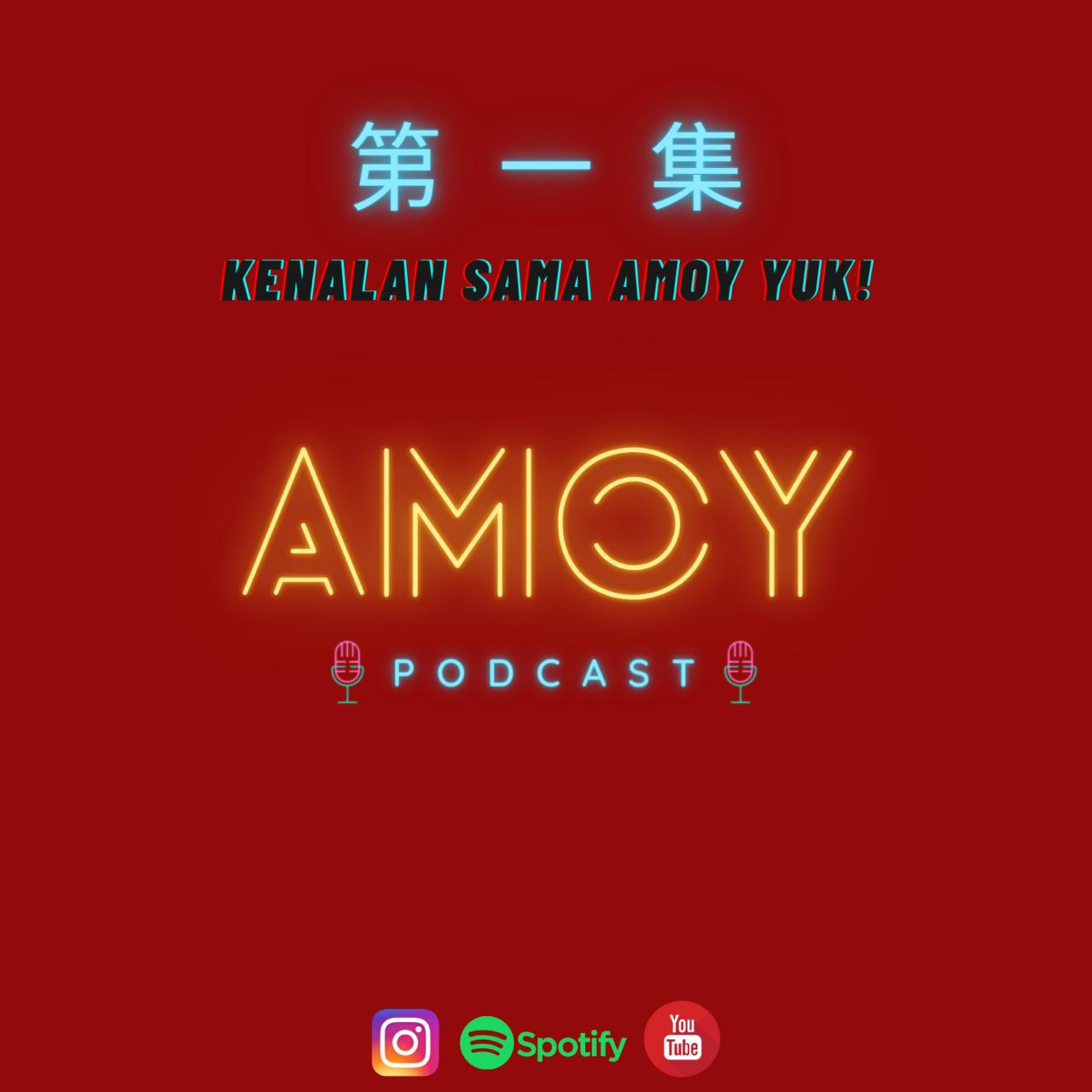 Amoy Podcast