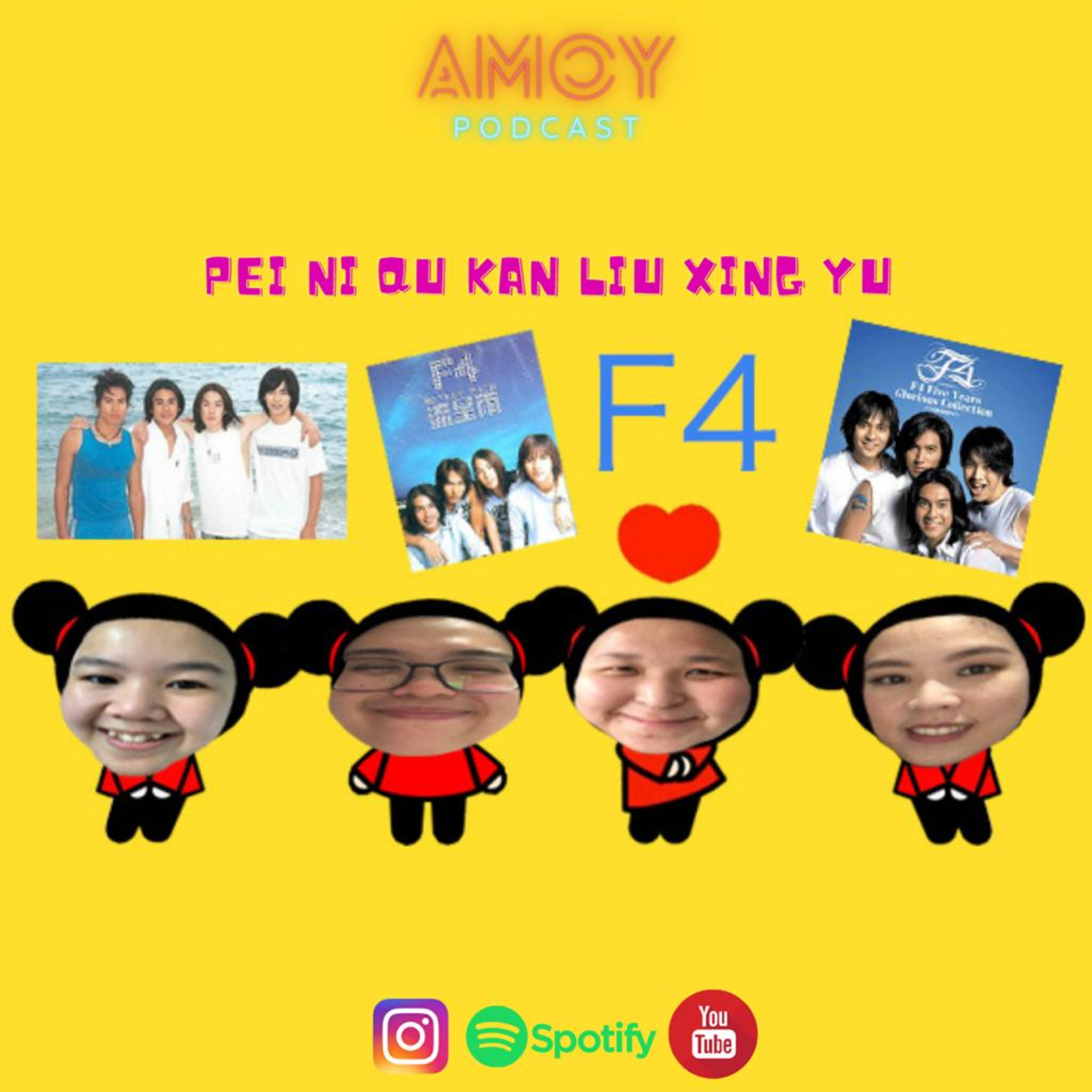 AMOYS GARIS KERAS F4!