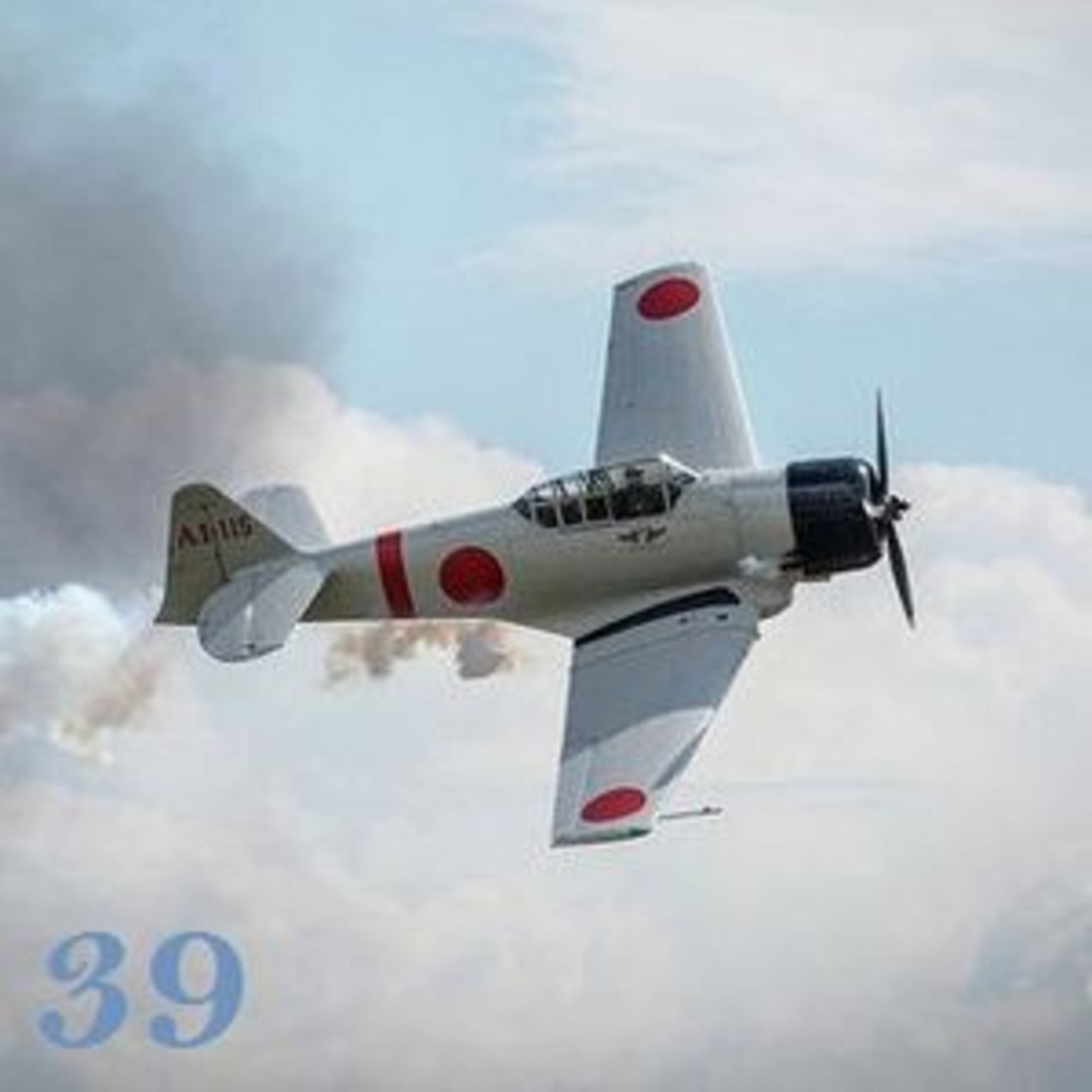 Box 39 - series 1