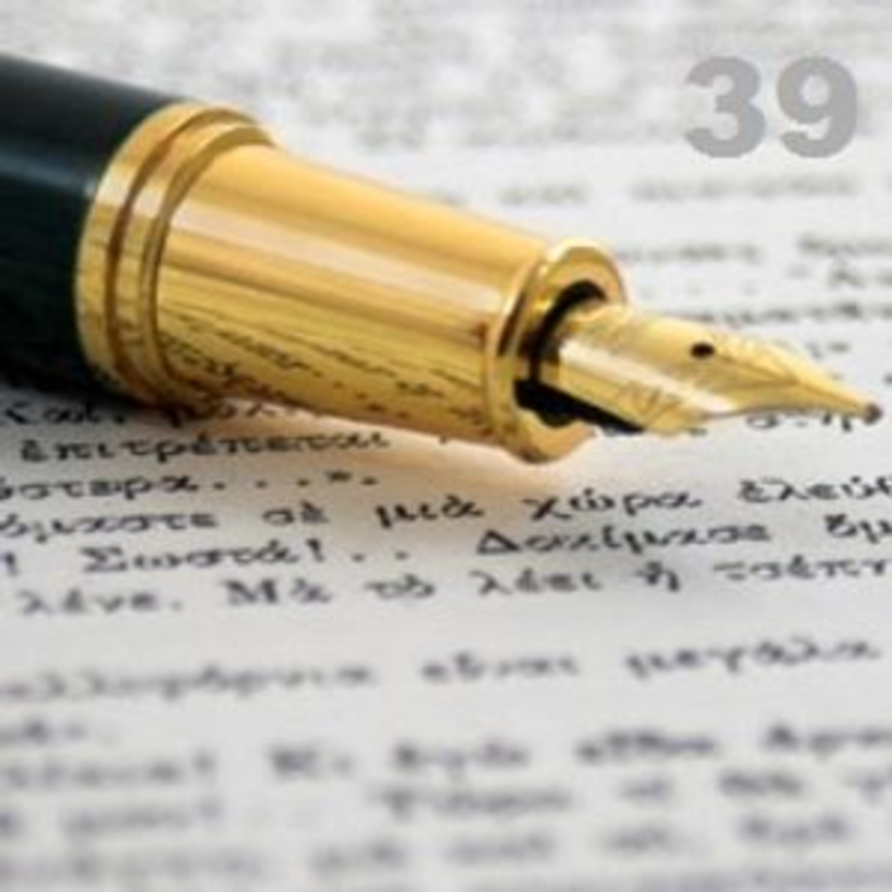 Box 39 - series 1