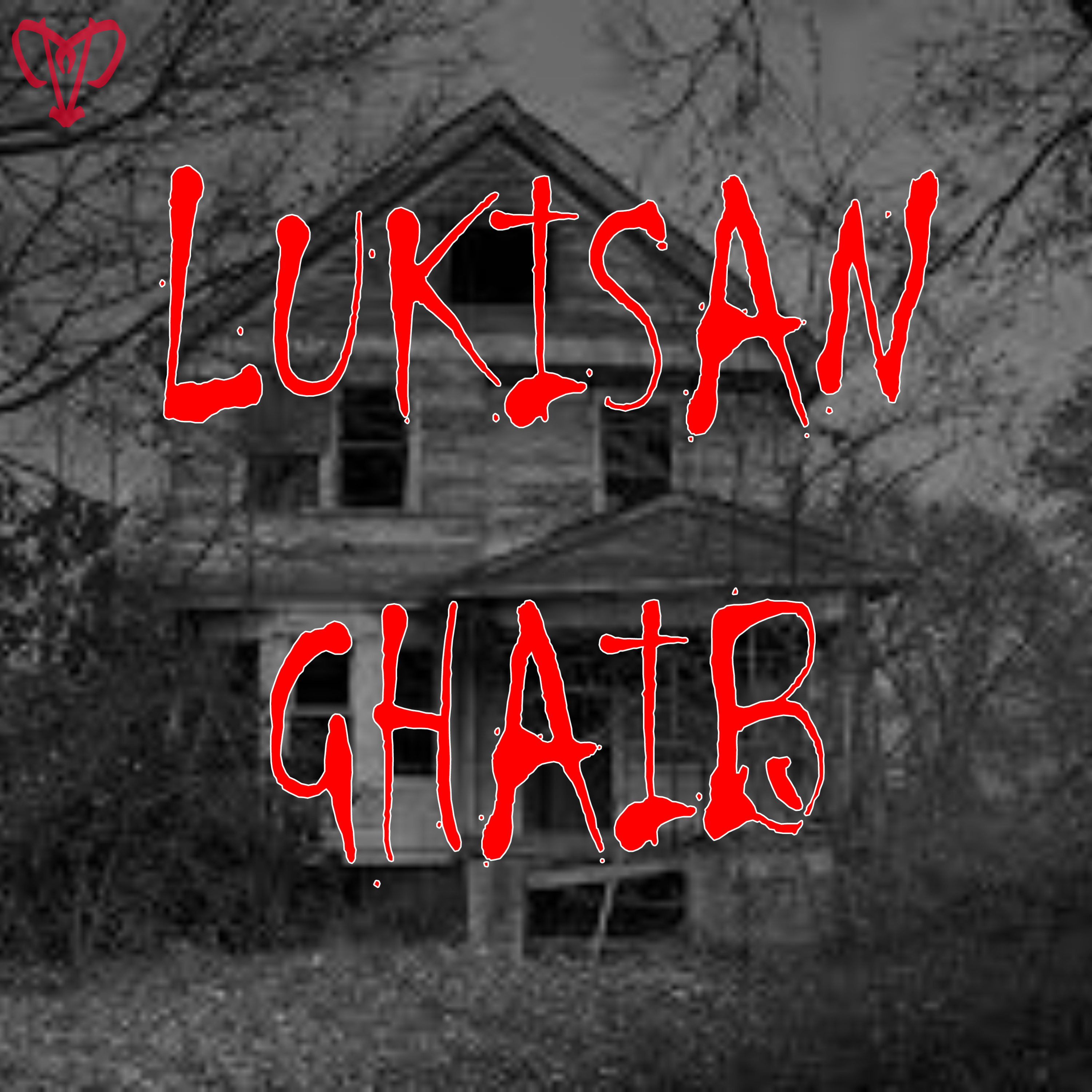 06. LUKISAN GHAIB episode artwork