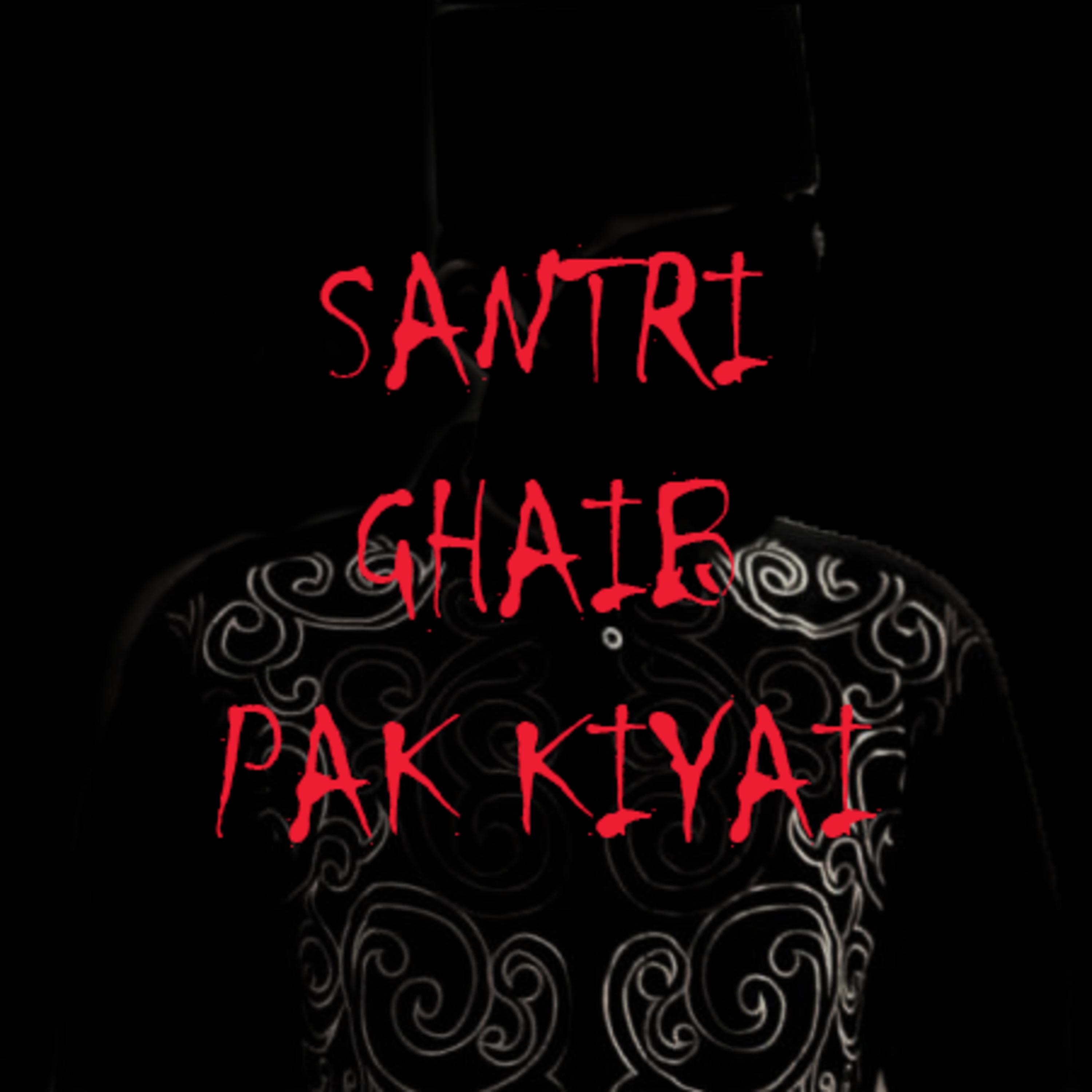 11. SANTRI GHAIB PAK KYAI episode artwork