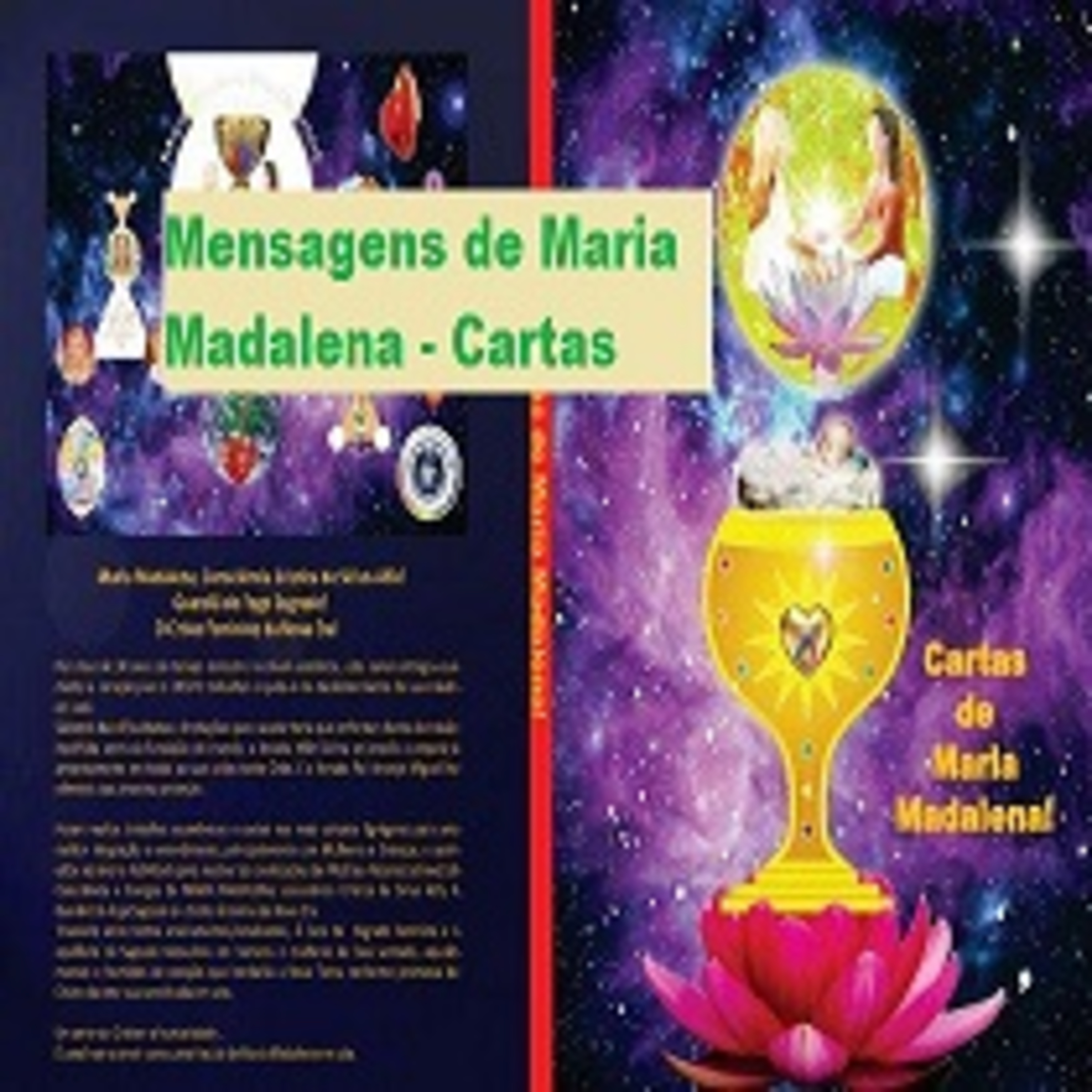 Universidade Central de Base de Sirius Alfa