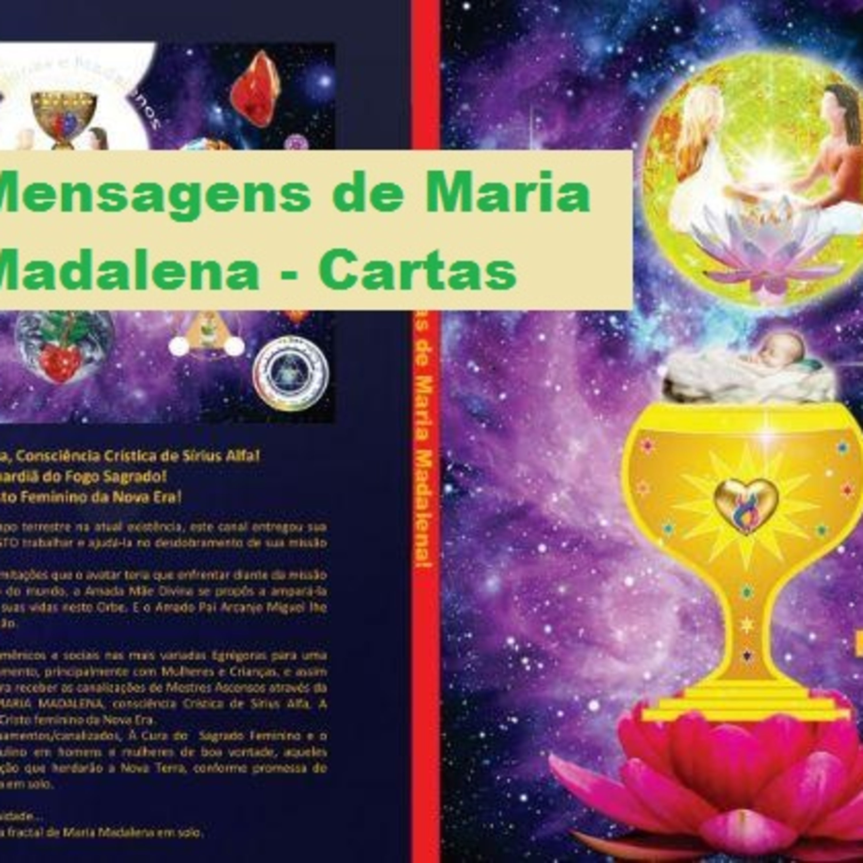 Universidade Central de Base de Sirius Alfa