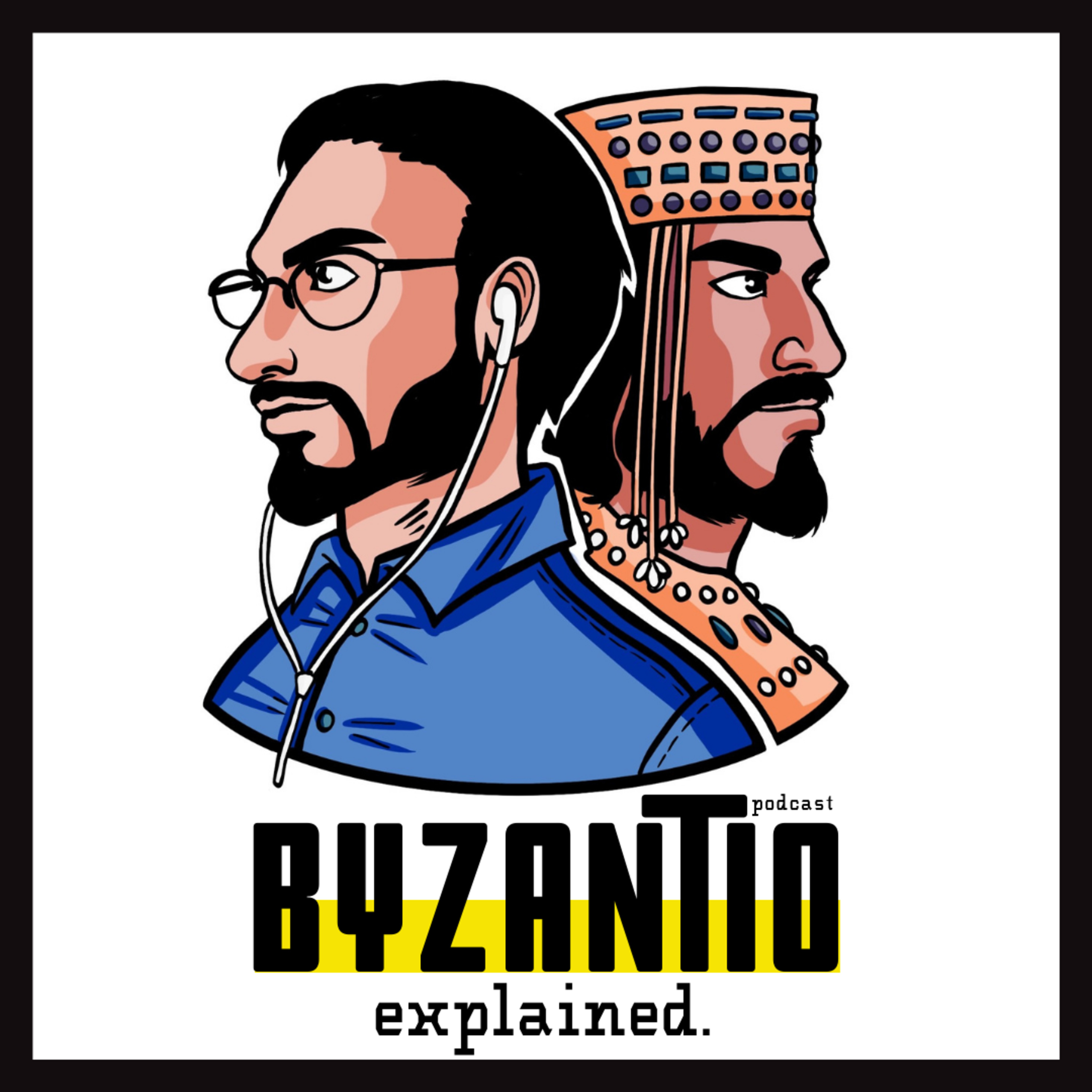 Βυζάντιο Explained