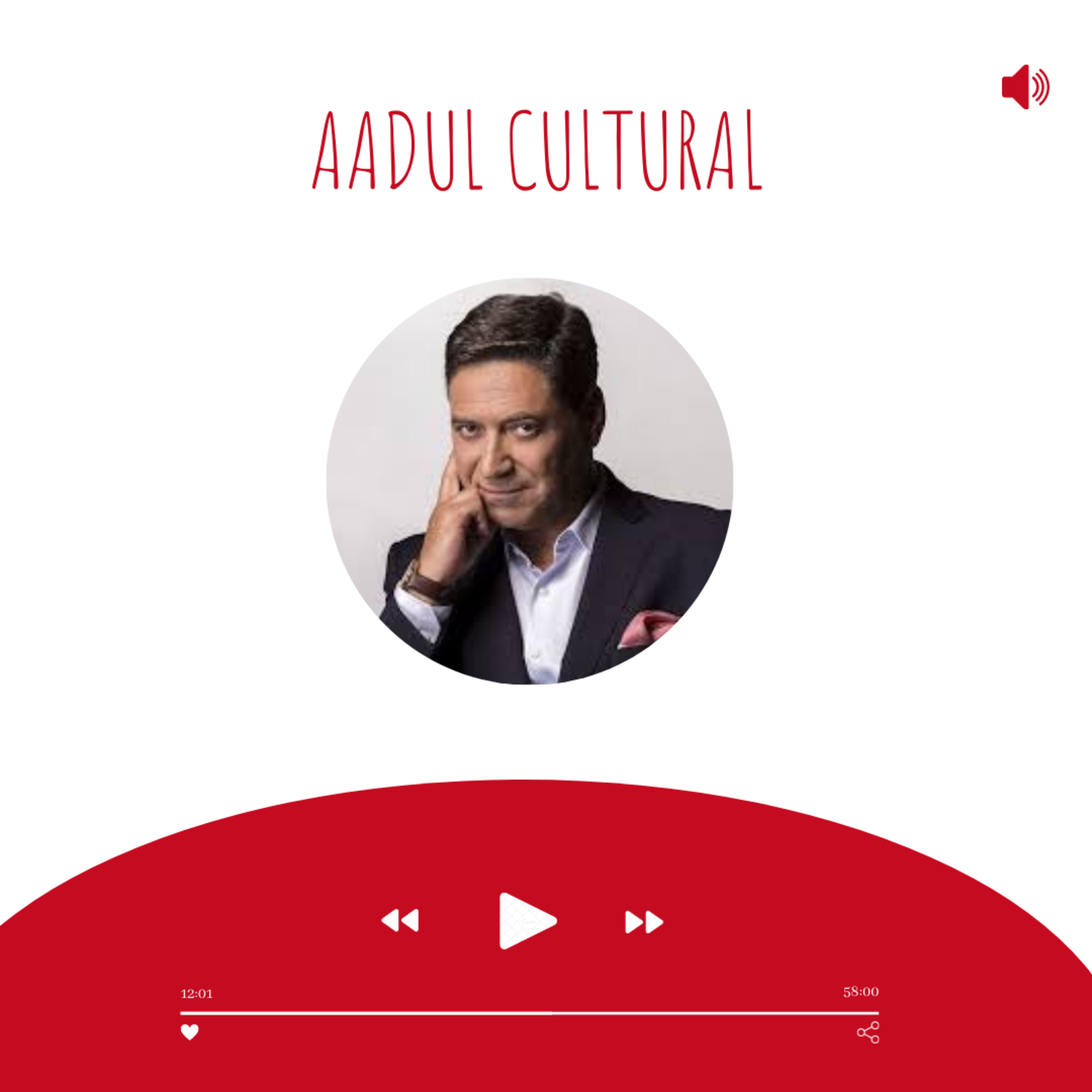 AADUL Podcast