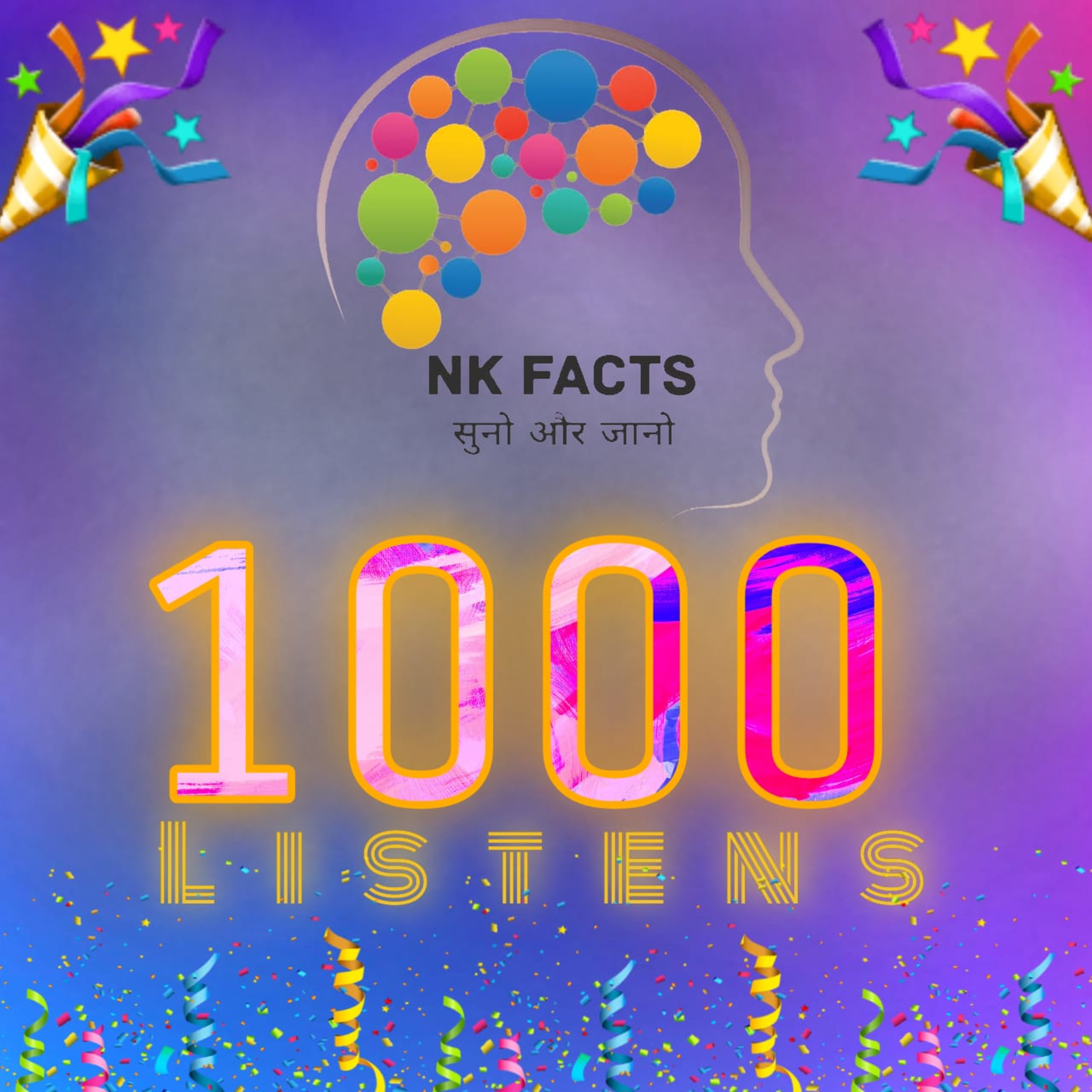 1K Special THANK YOU episode episode artwork