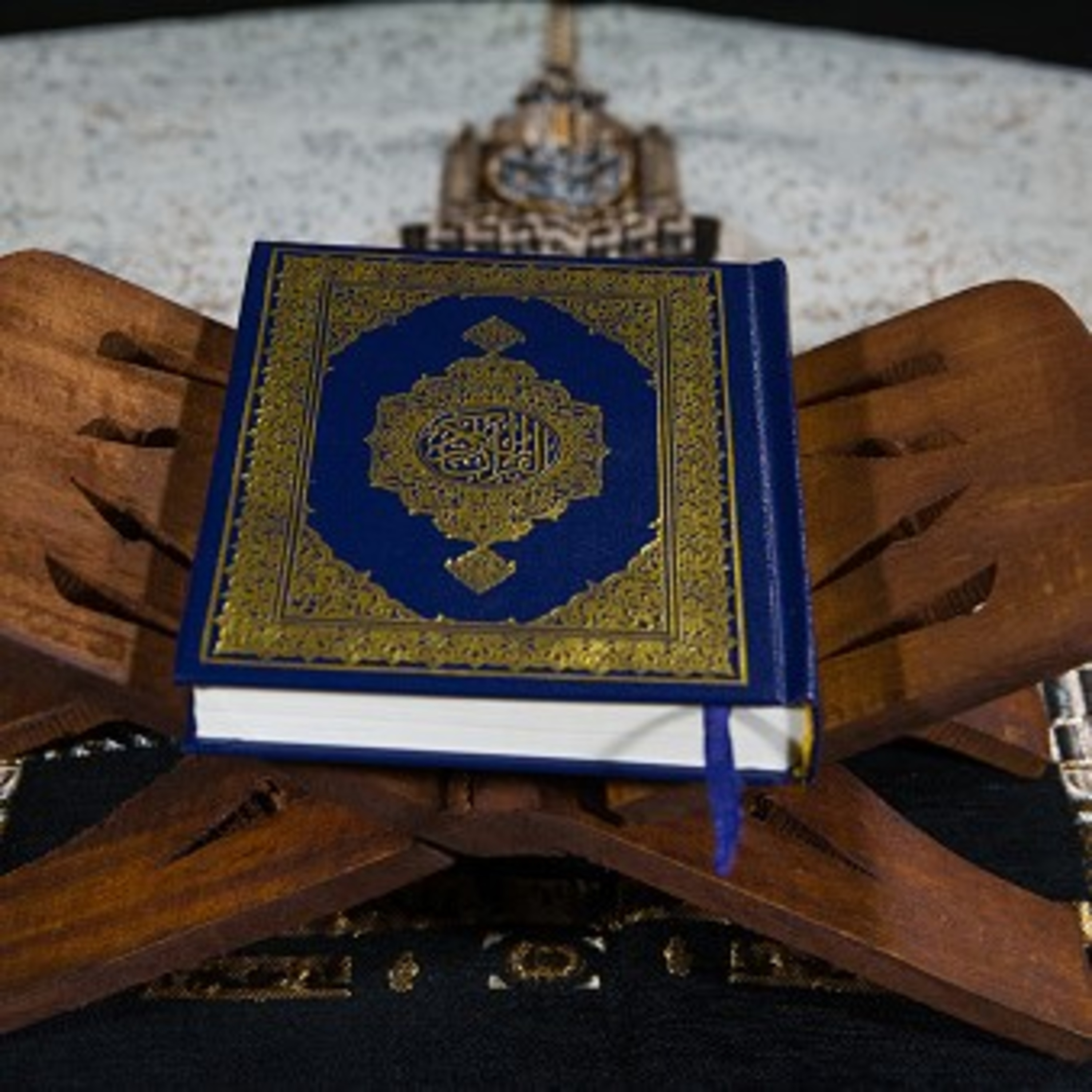 Inspiring Quran Facts: The holy book muslims believe in  episode artwork