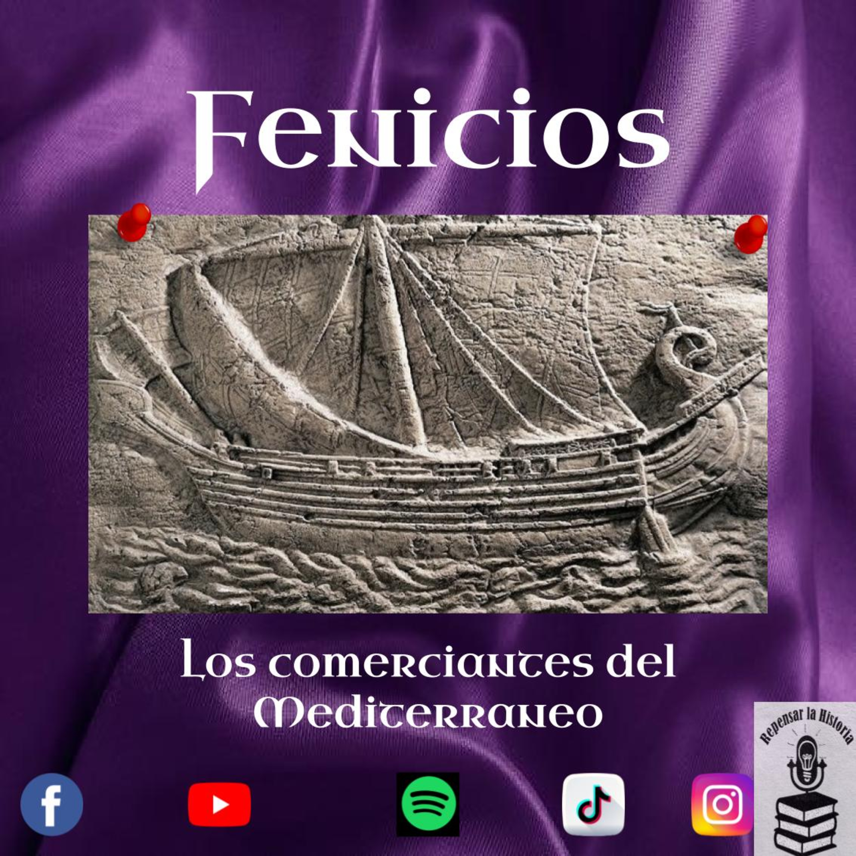 Repensar la Historia