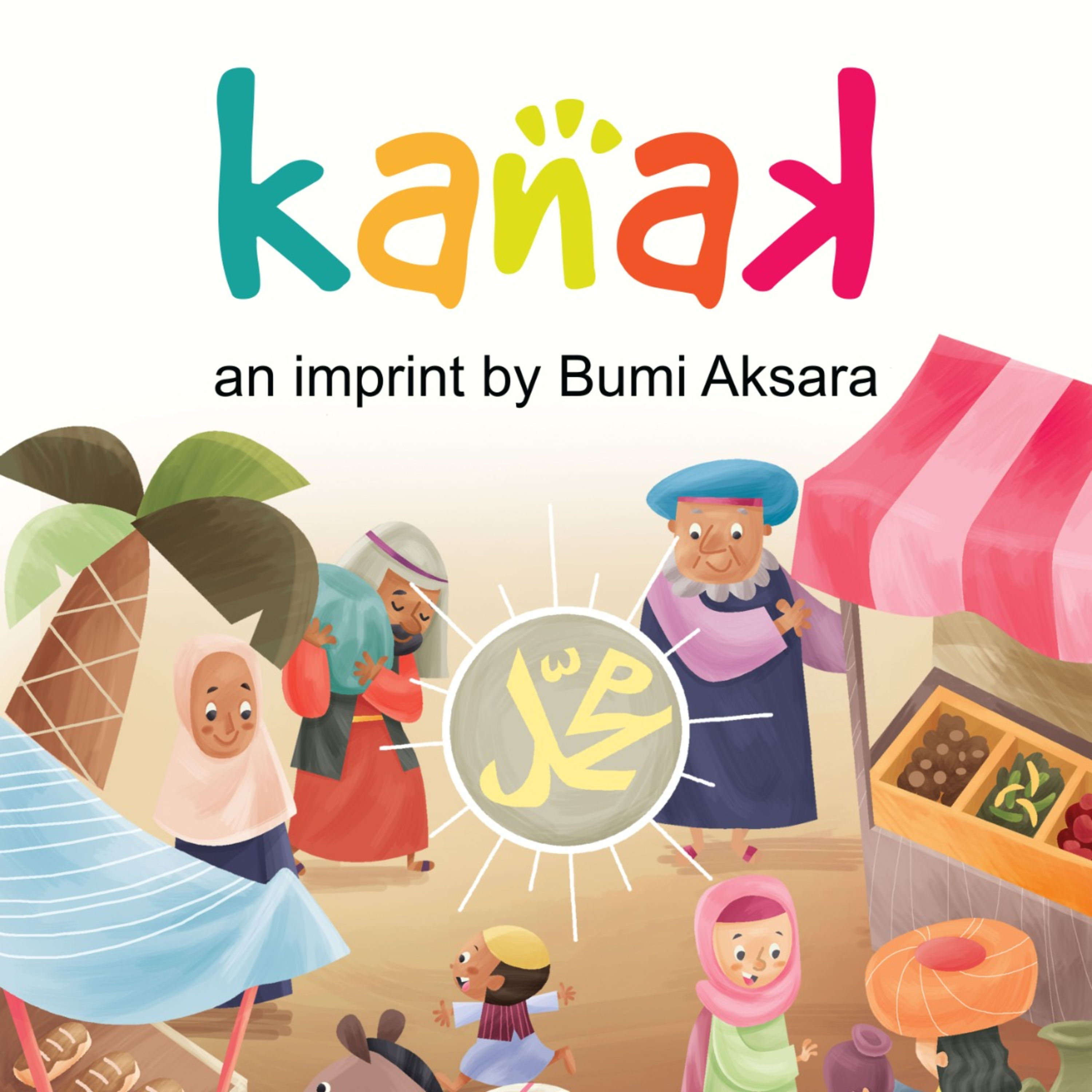 Buku Kanak
