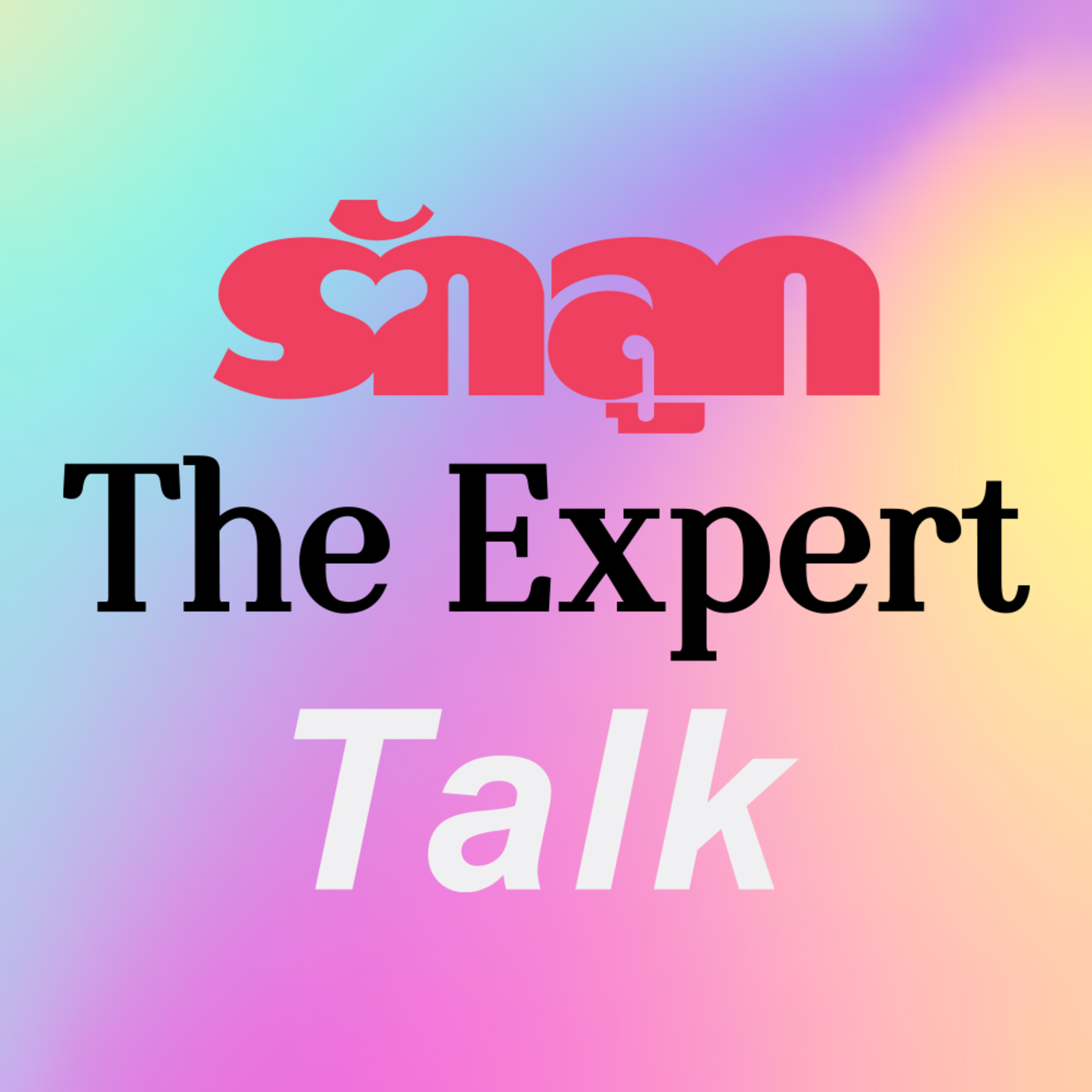 รักลูก PODCAST