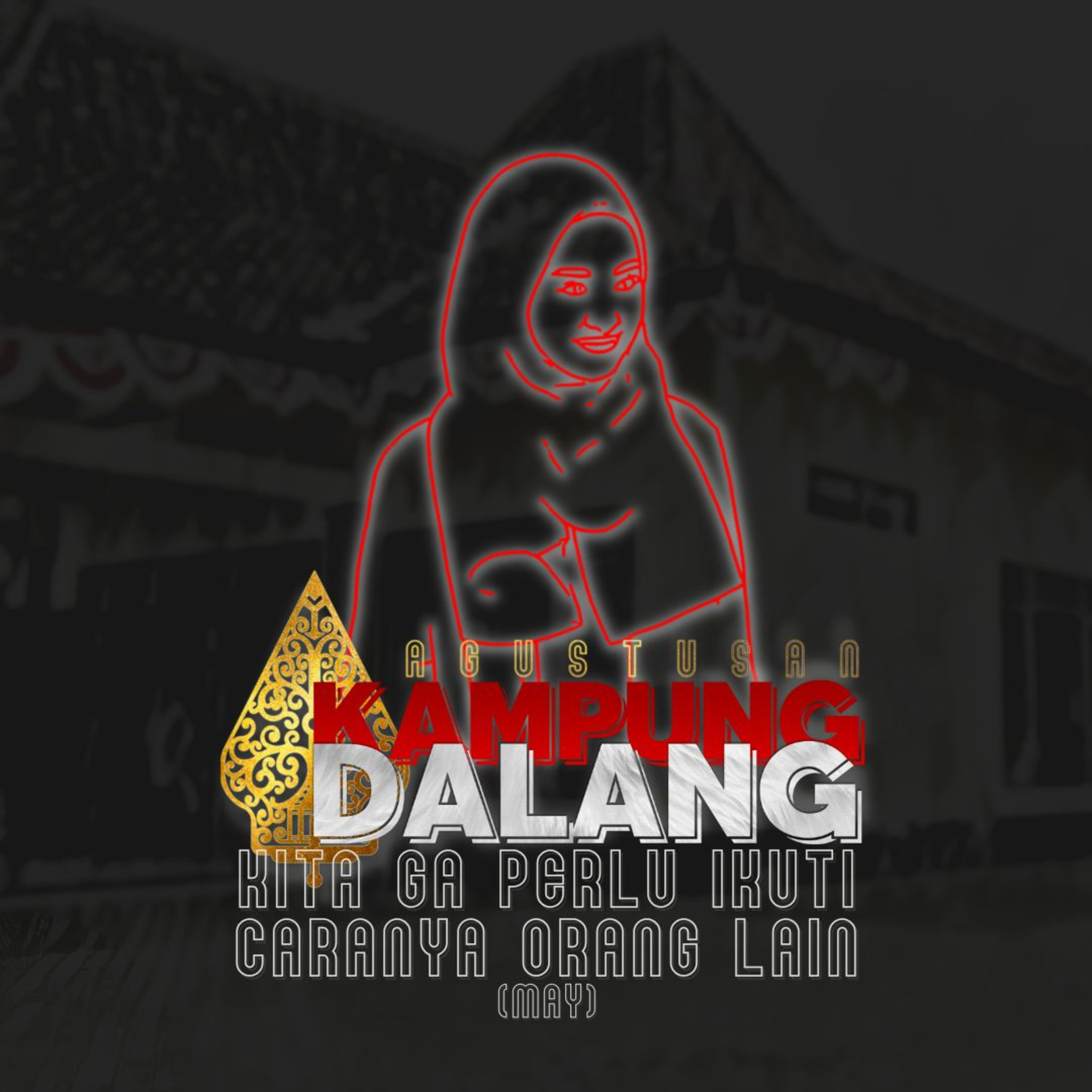 Sebuah Jeda