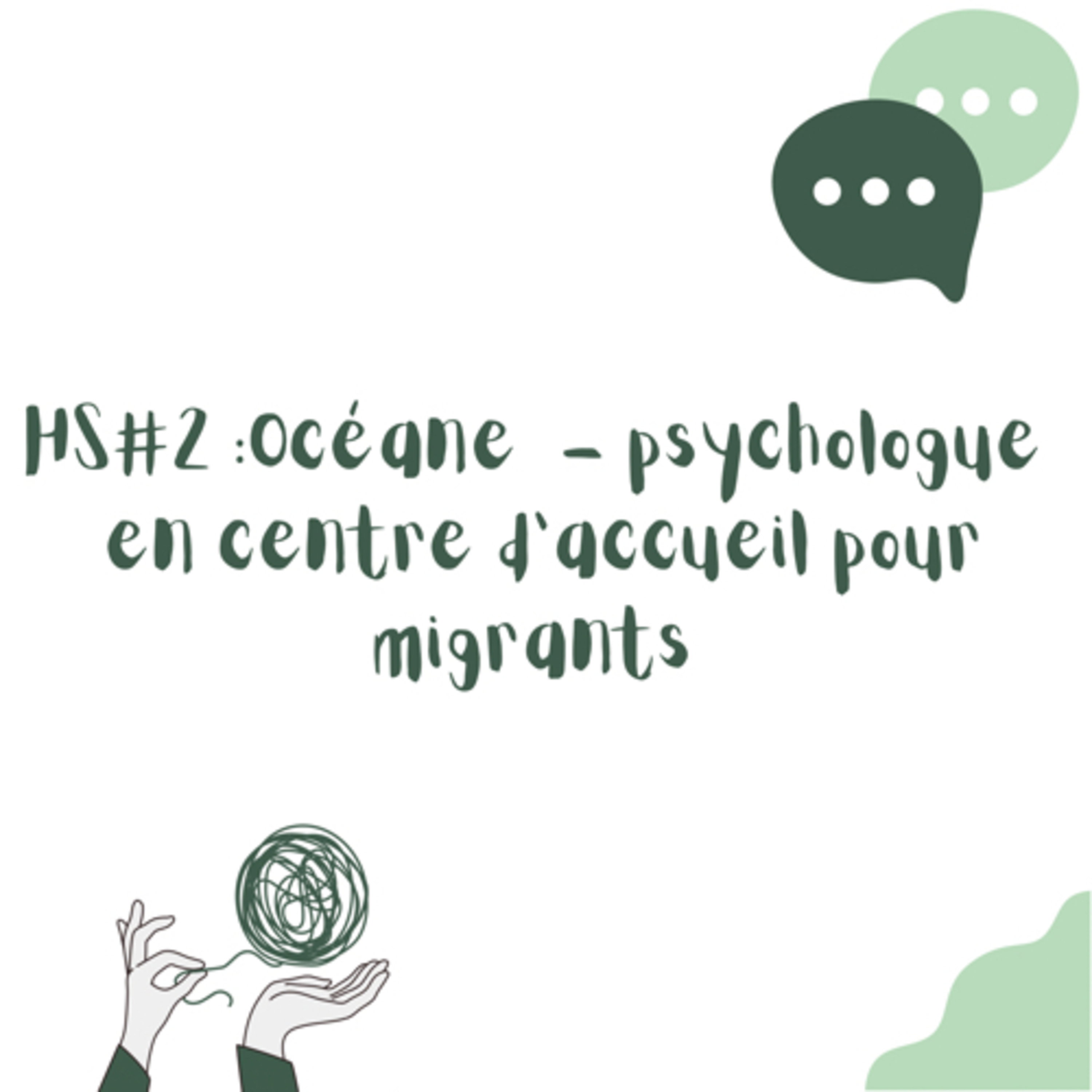 Alors meuf, raconte !