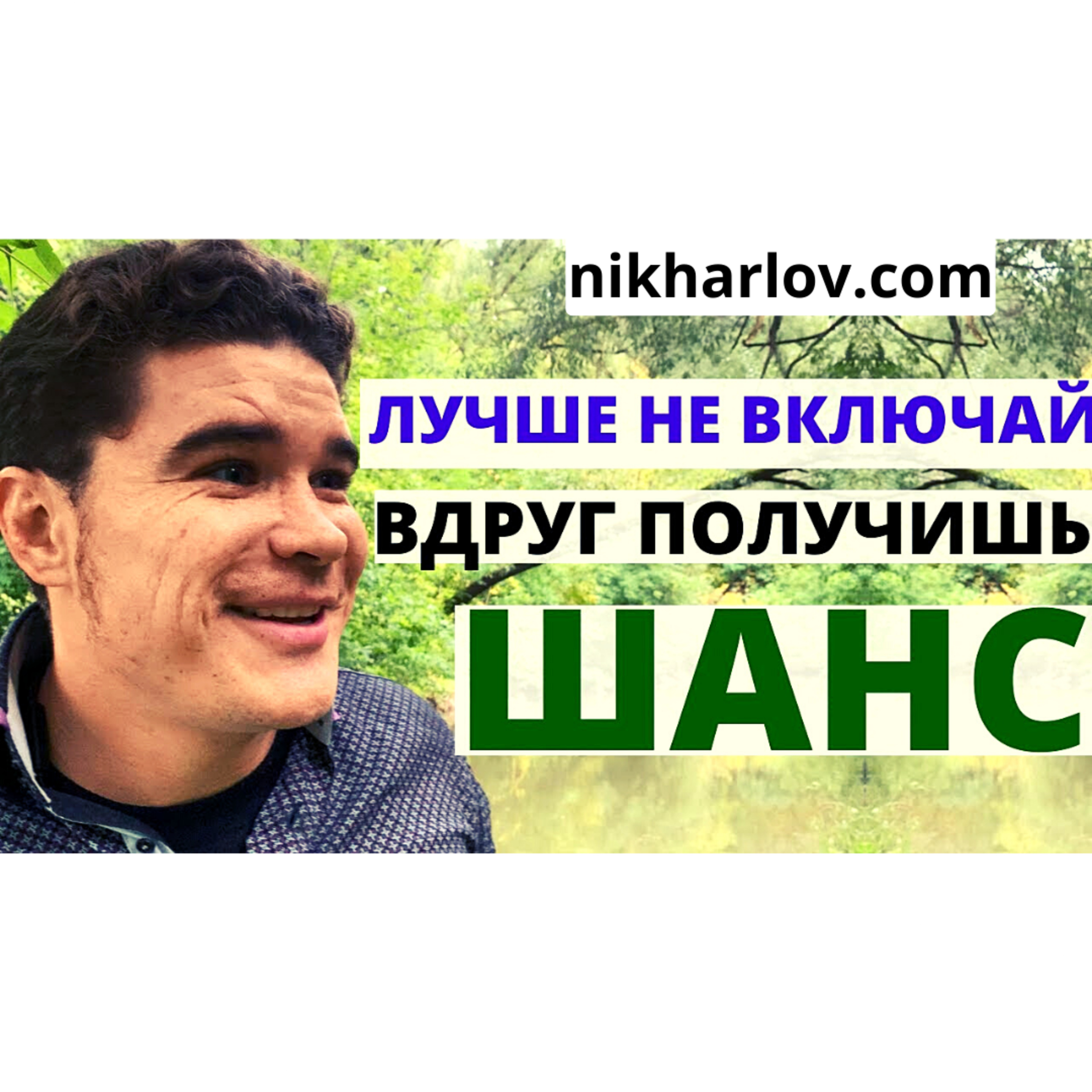 Анализы перед консультацией, Плохой сон - воспаление, ореховая паста урбеч, боли в спине!