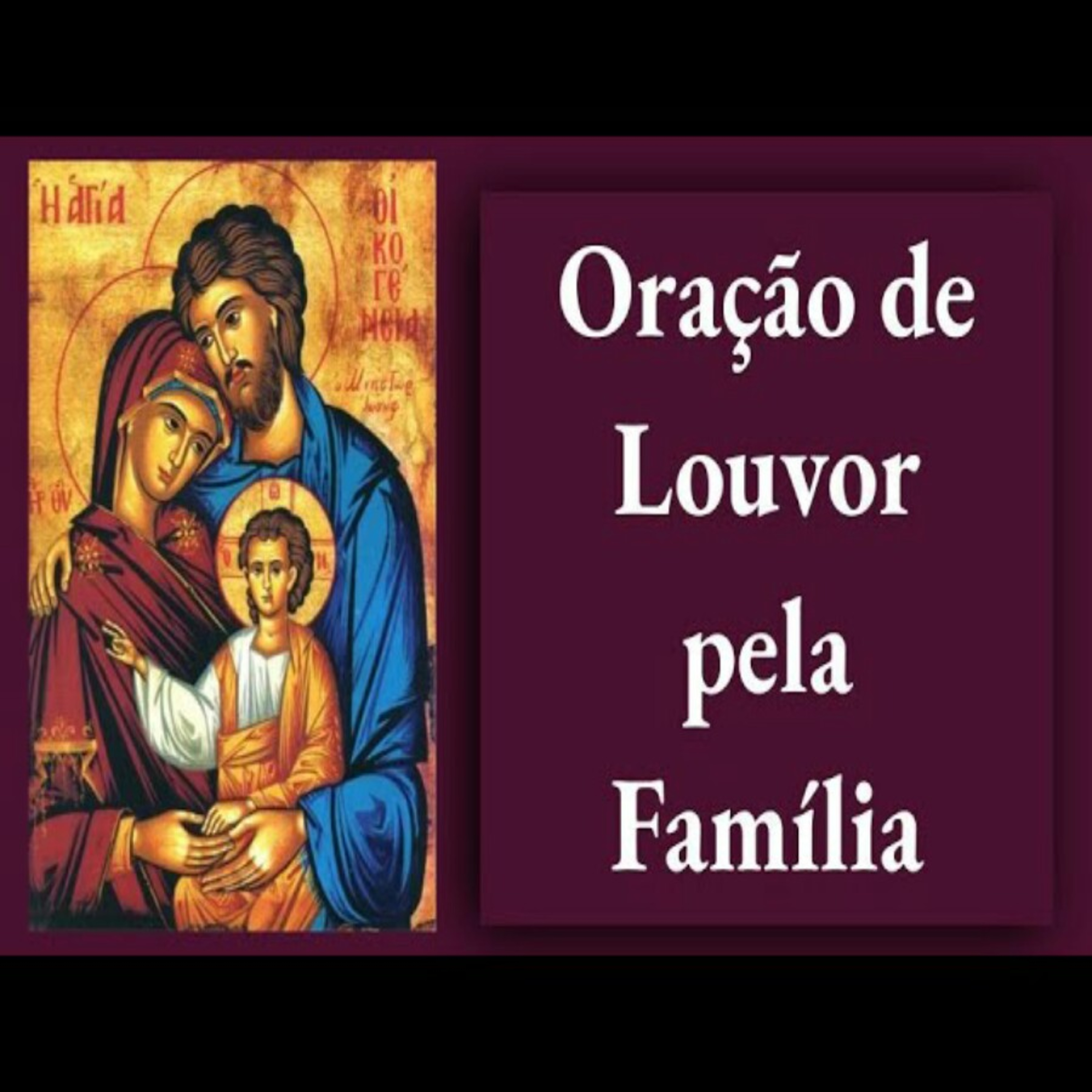 Oração de Louvor pela Família episode artwork