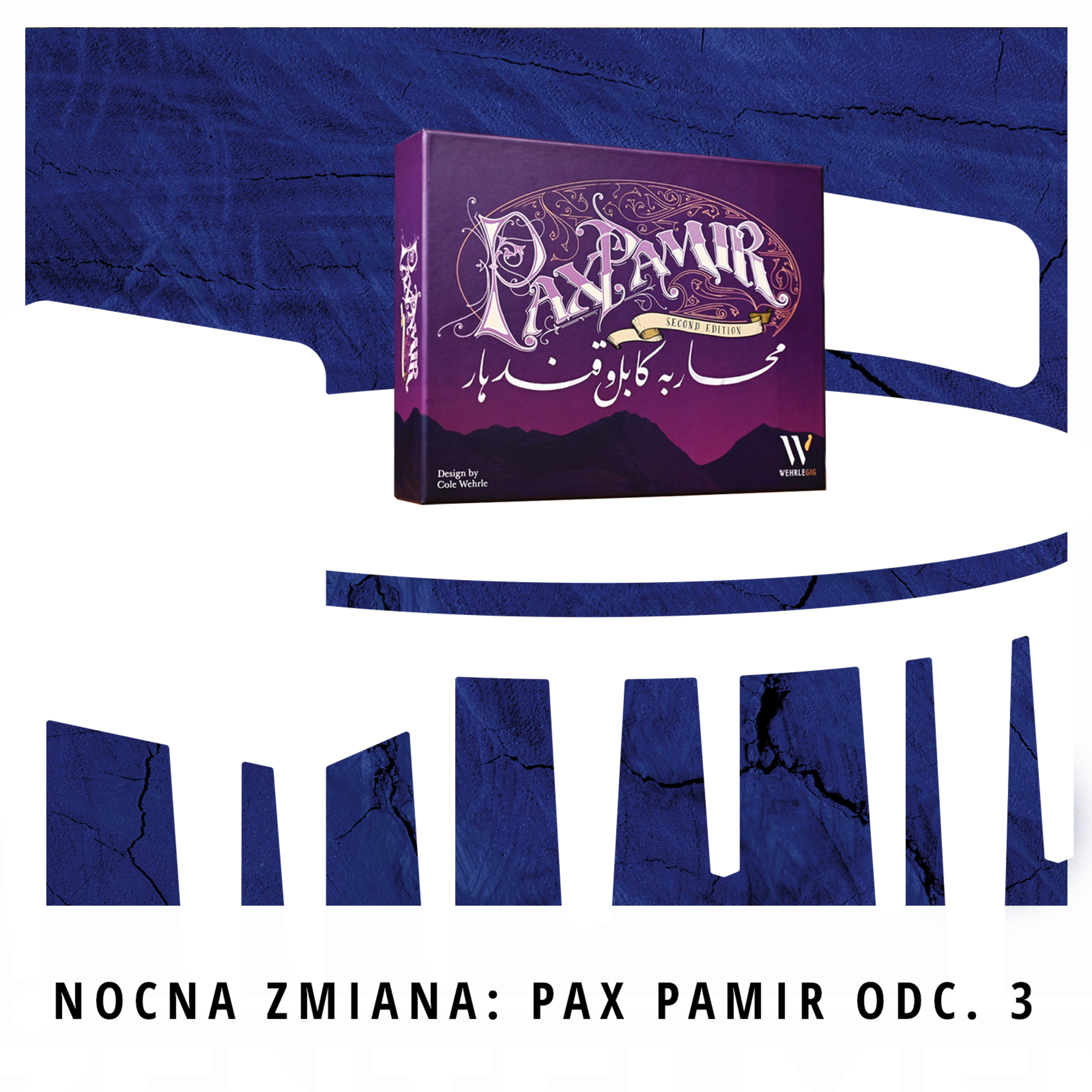 Nocna zmiana 9: Pax Pamir odc. 3 episode artwork