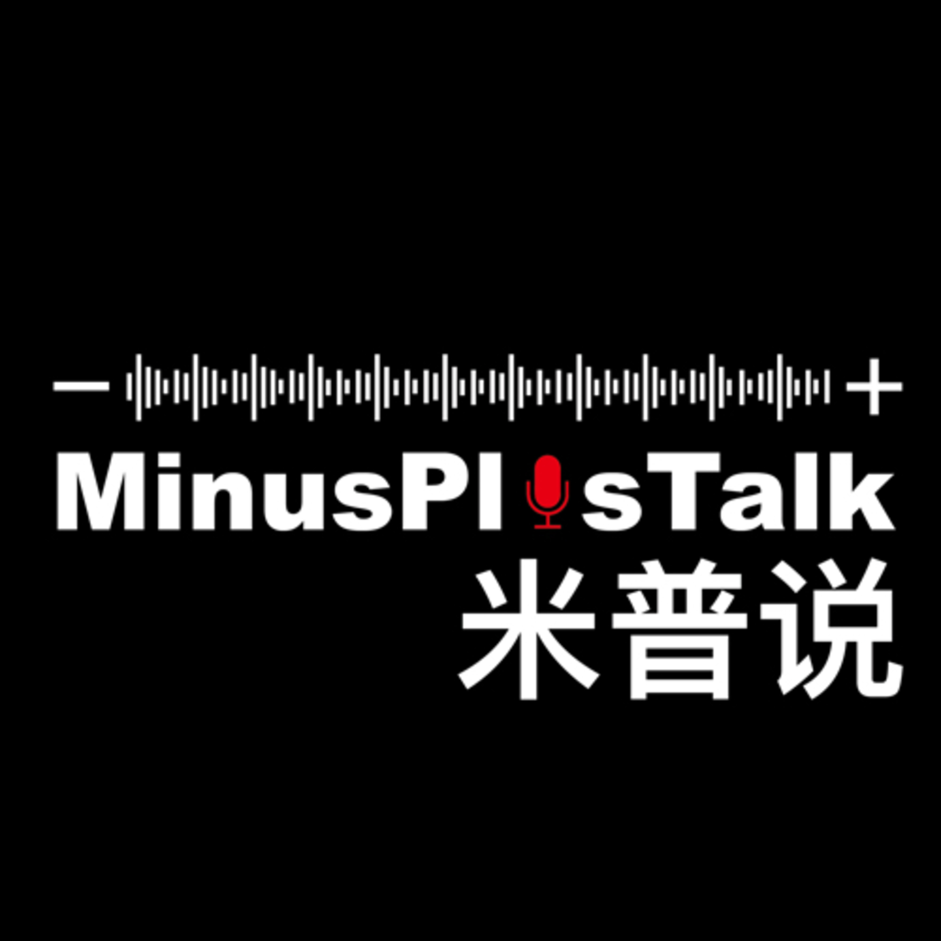 01_断舍离 episode artwork