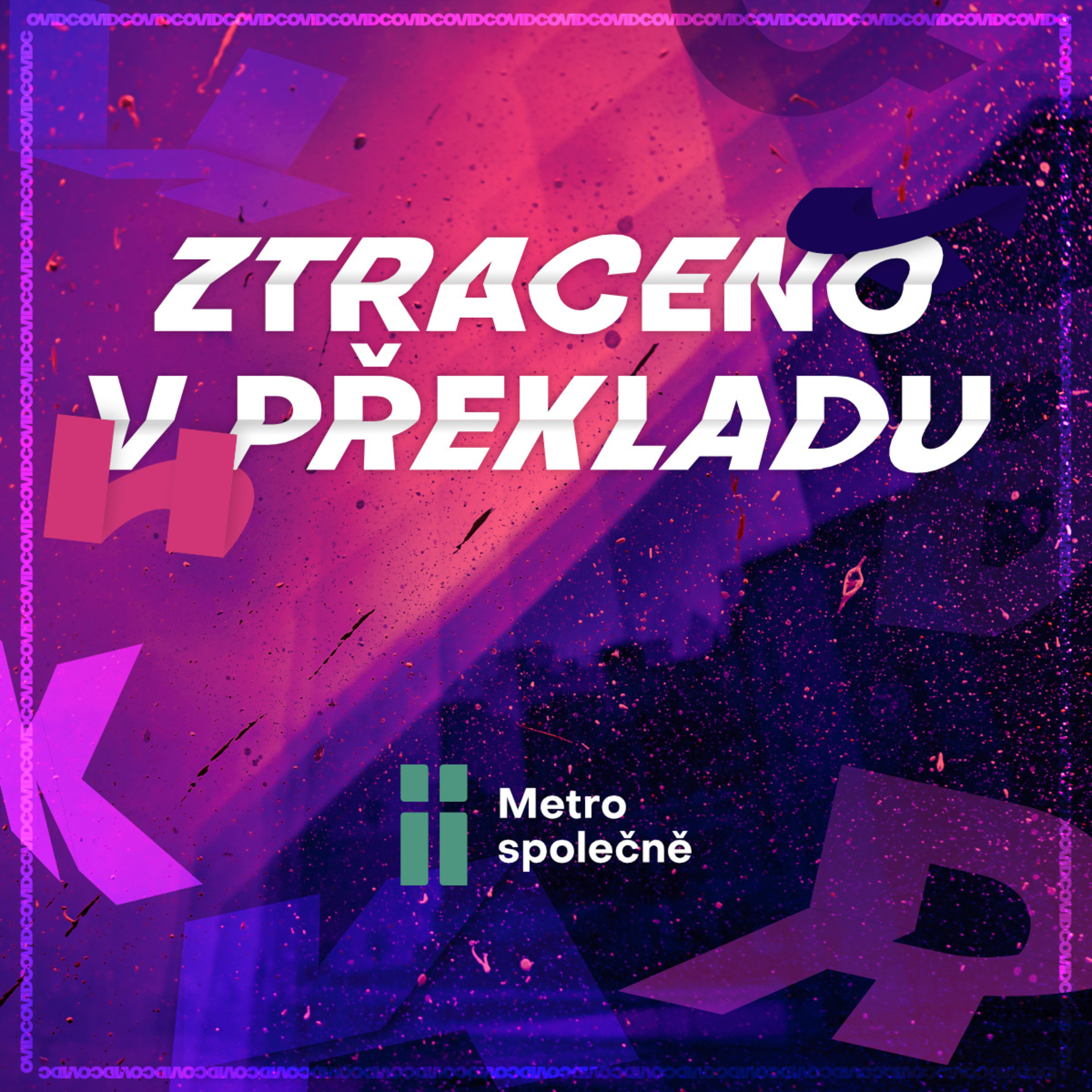 Metro Church Olomouc