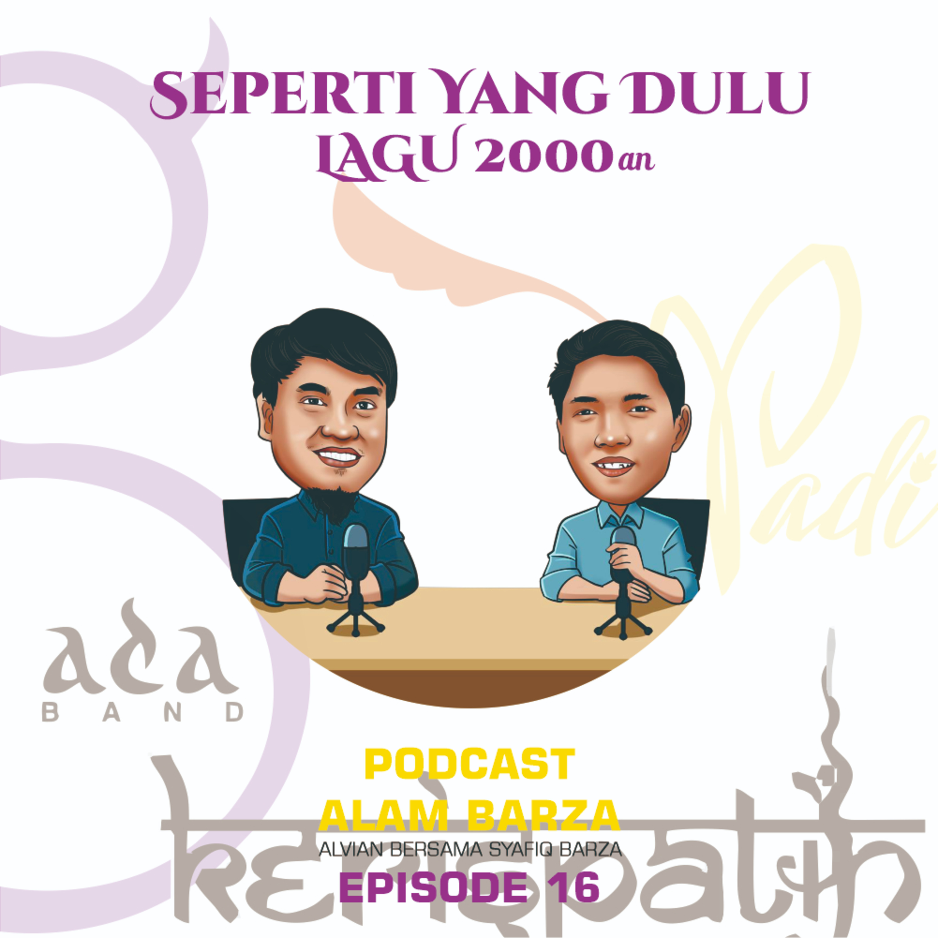 ALAM BARZA