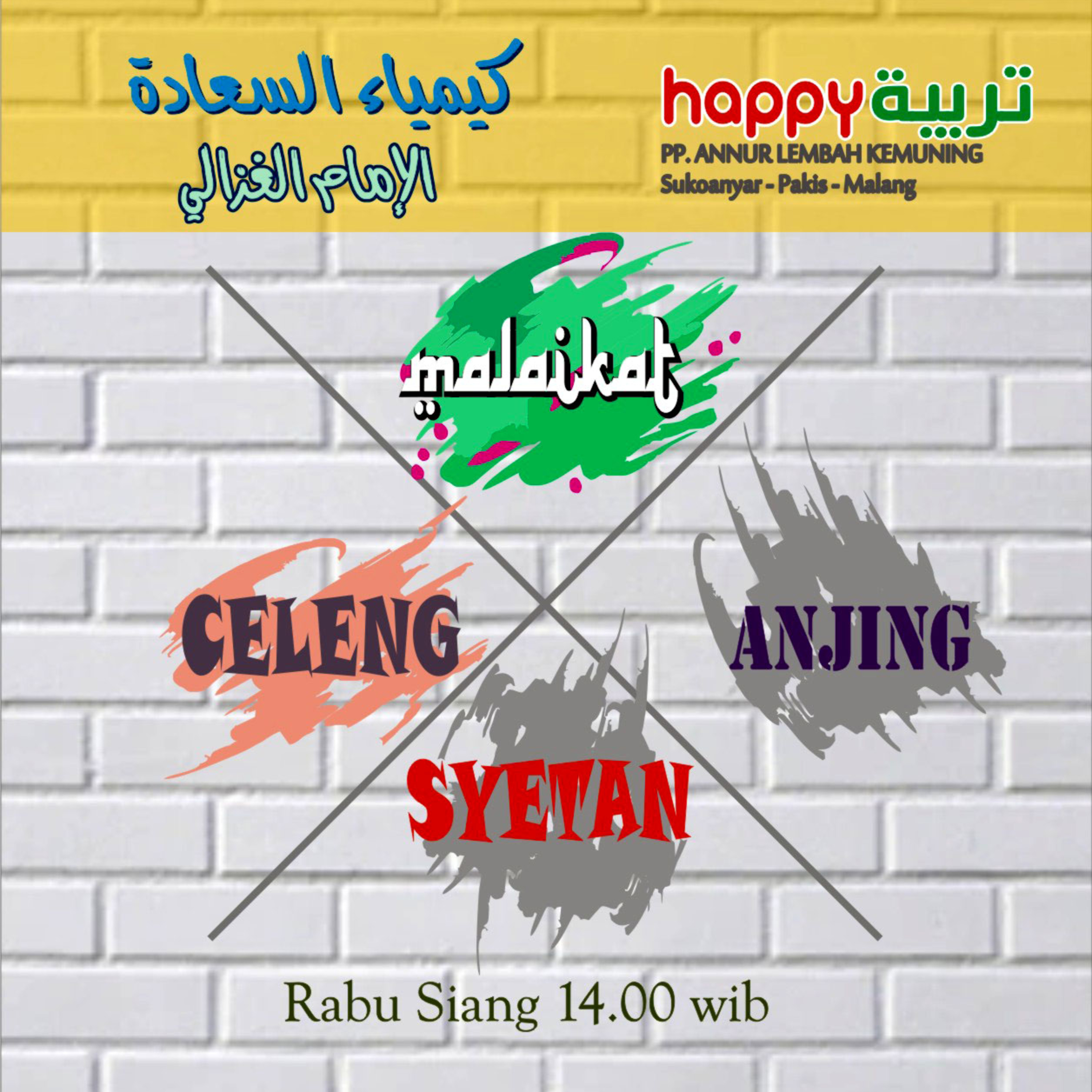 Happy Tarbiyah