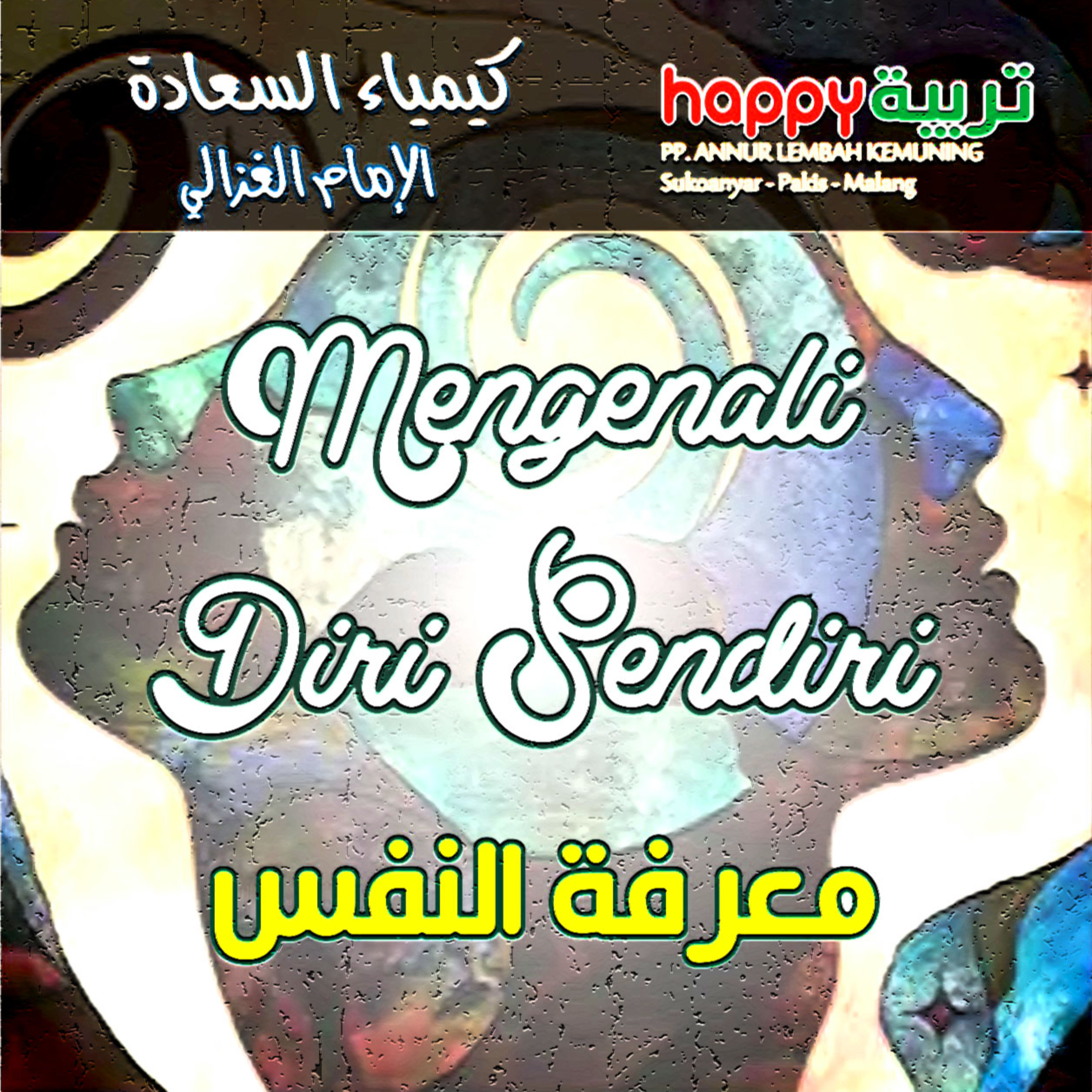 Happy Tarbiyah