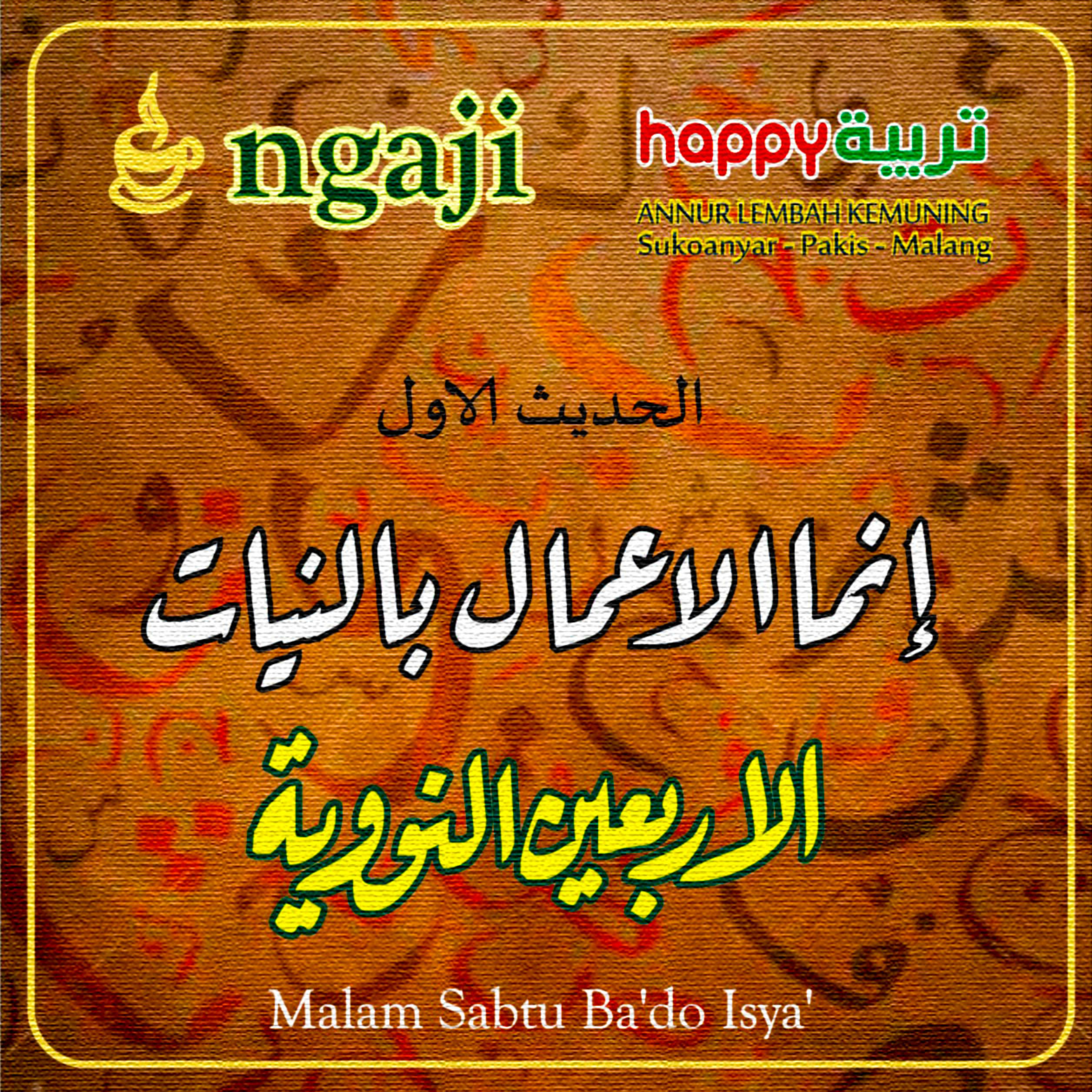 Happy Tarbiyah