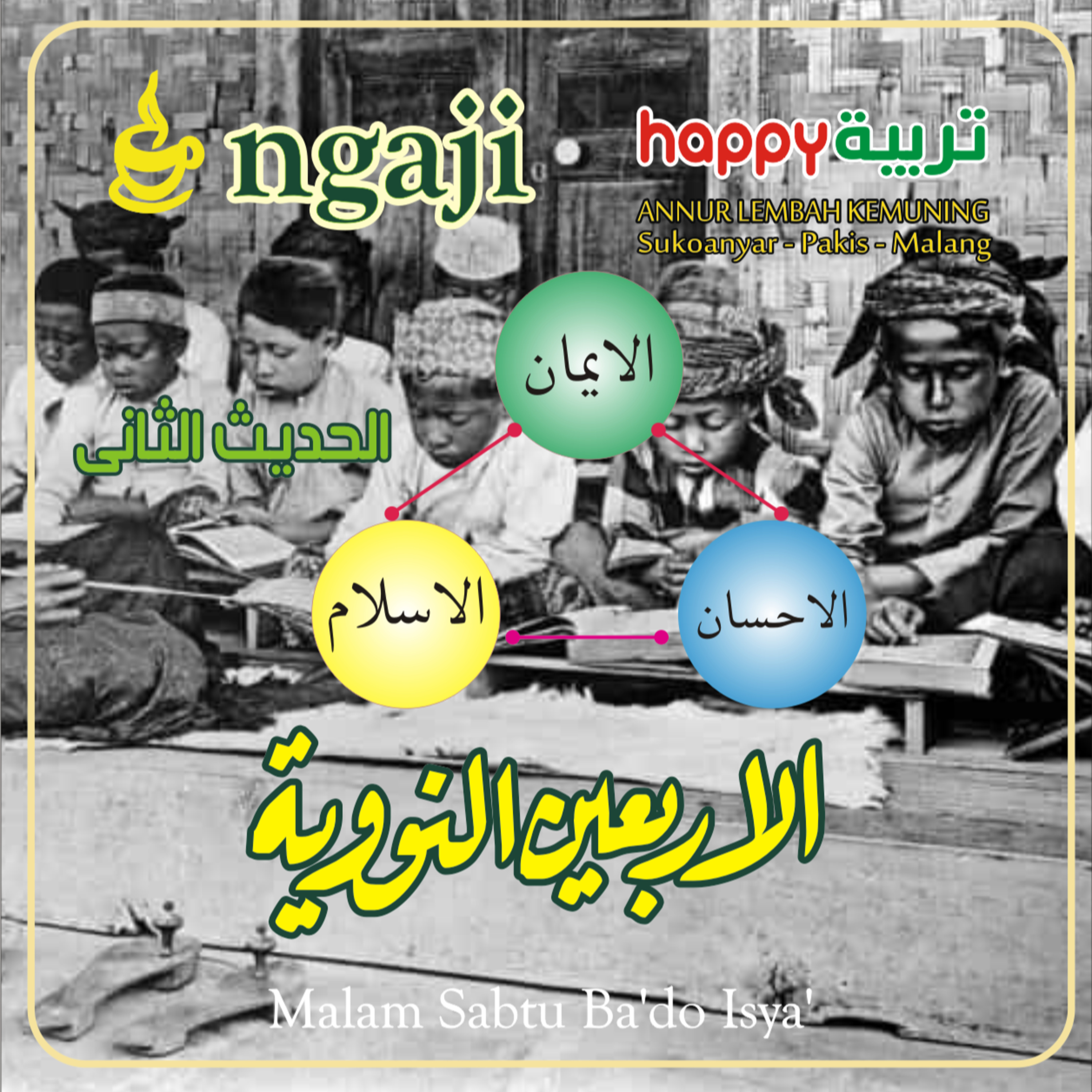 Happy Tarbiyah