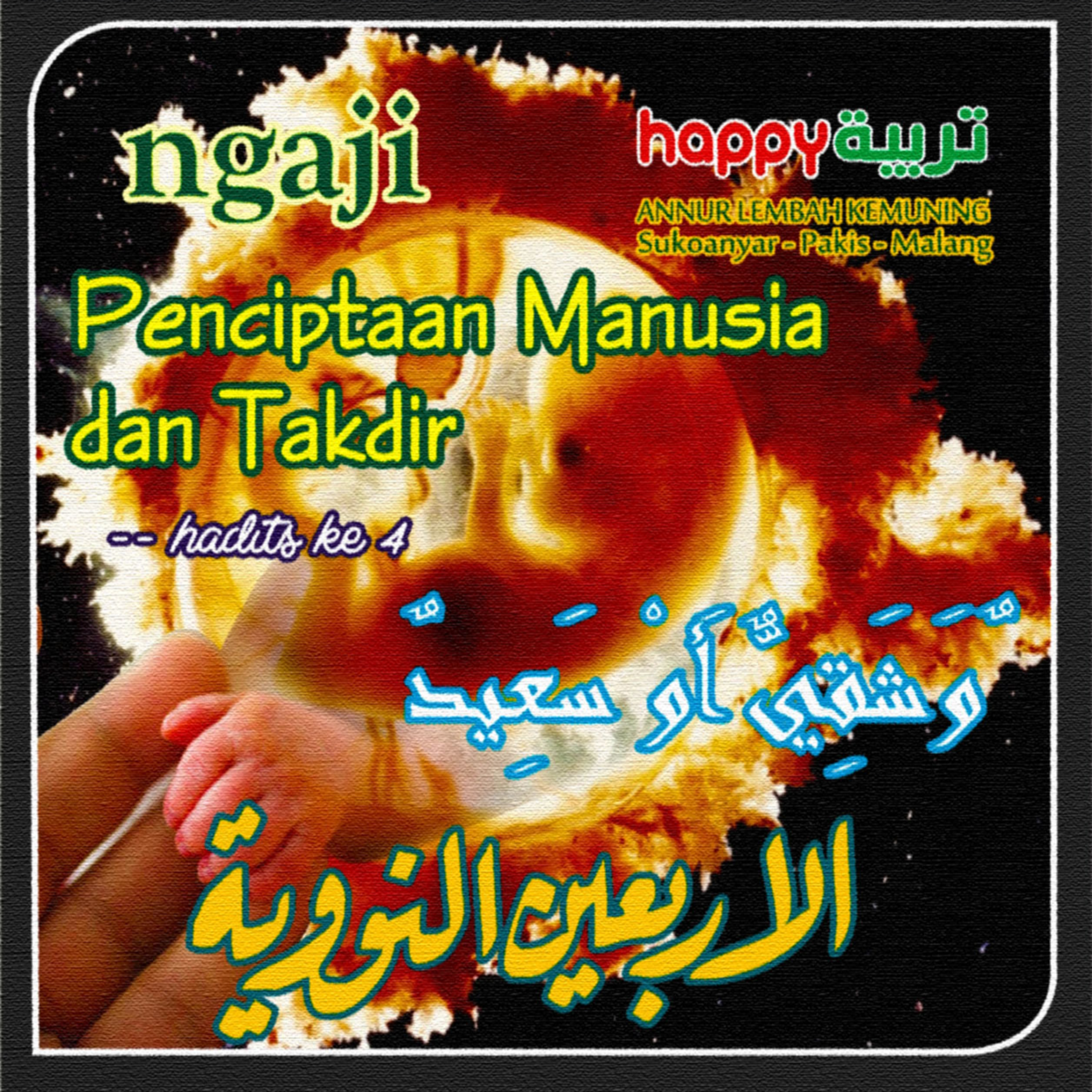 Happy Tarbiyah
