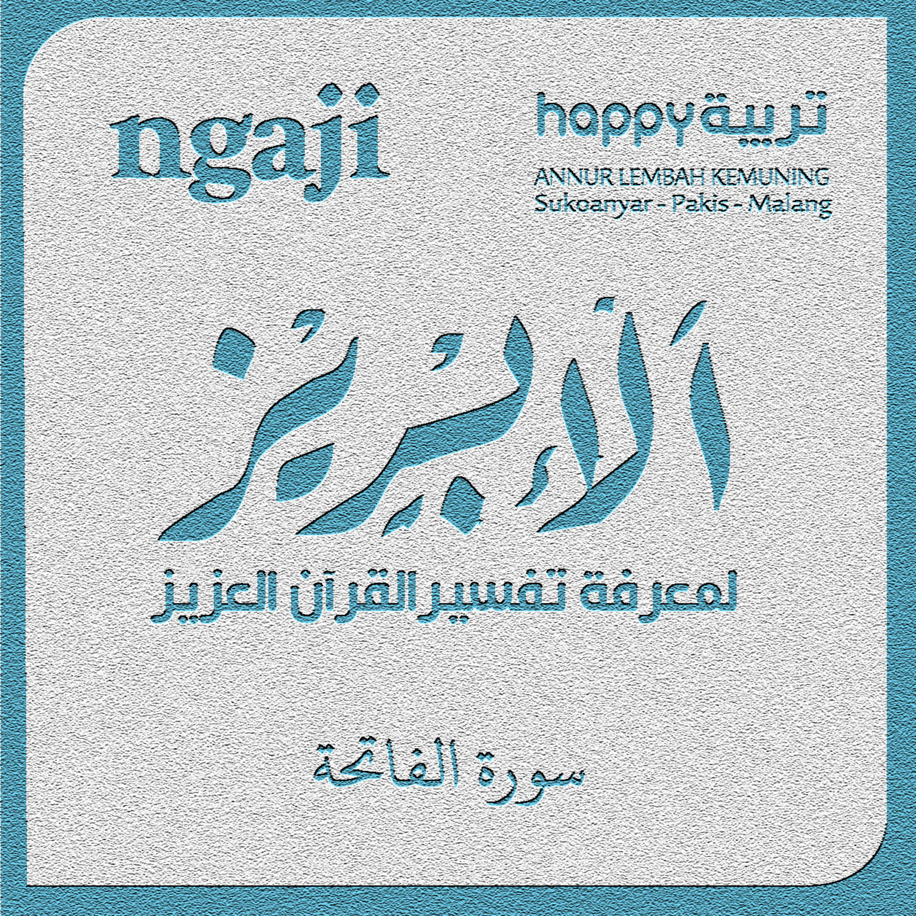 Happy Tarbiyah