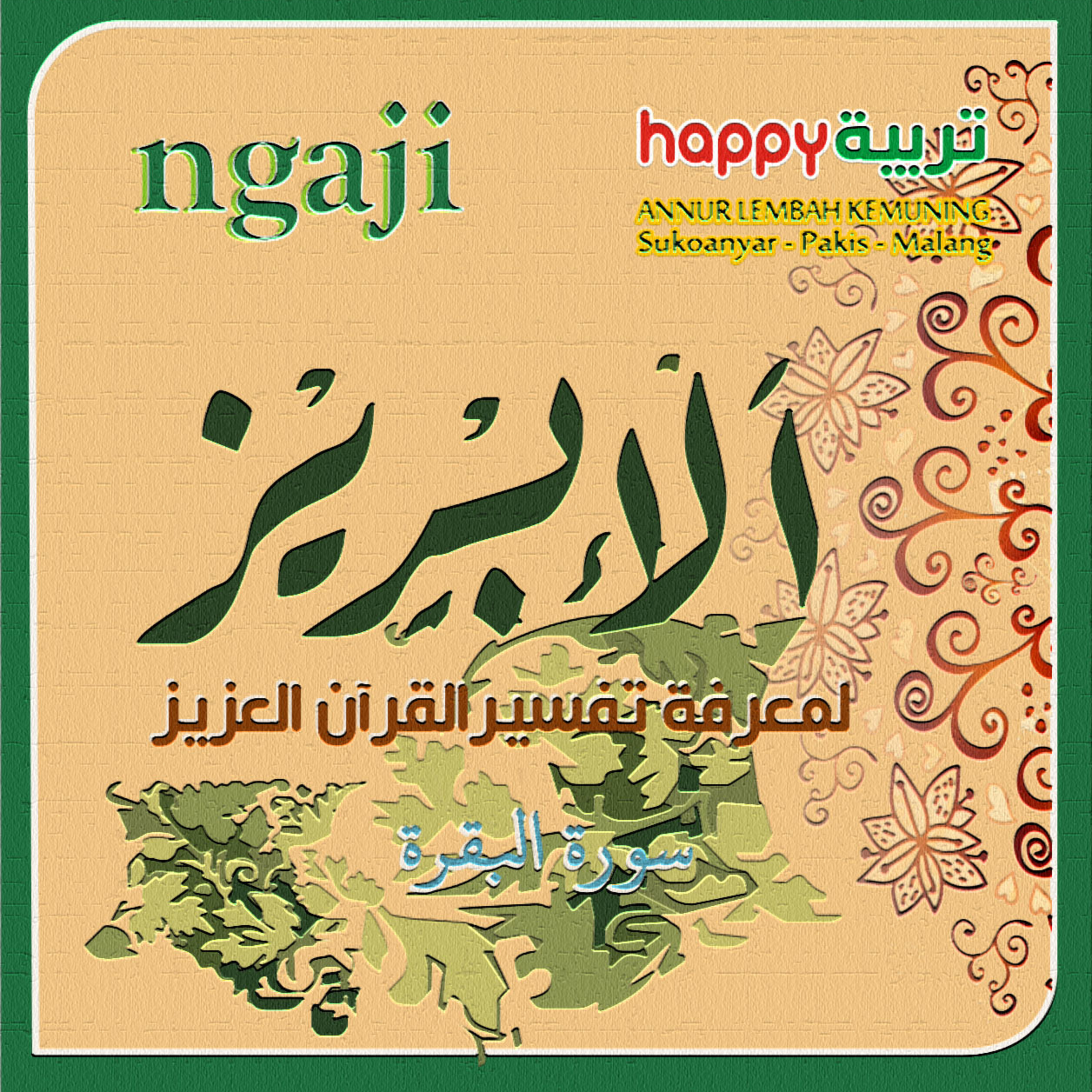 Happy Tarbiyah