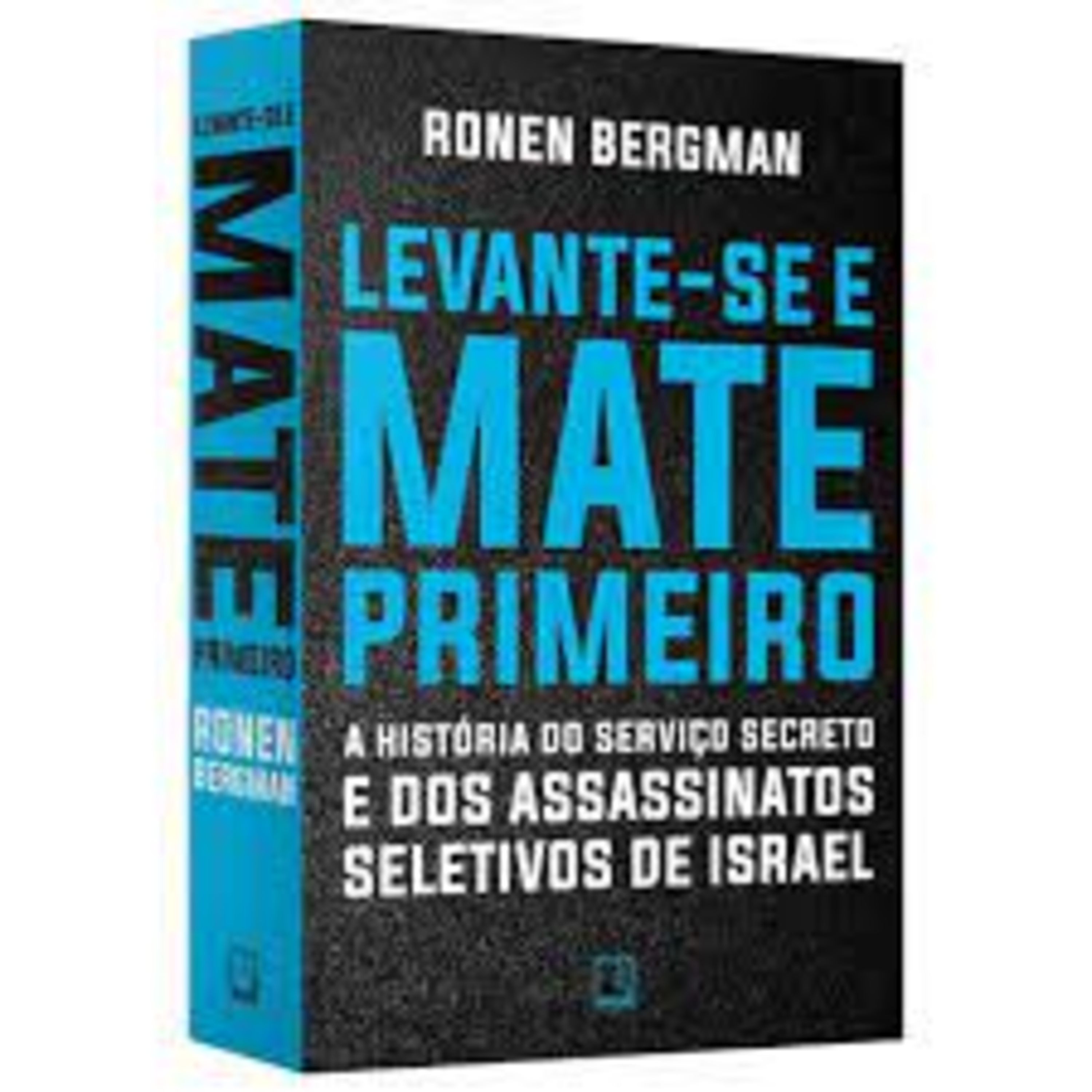 FRATERNIDADE ENTRE LEÕES