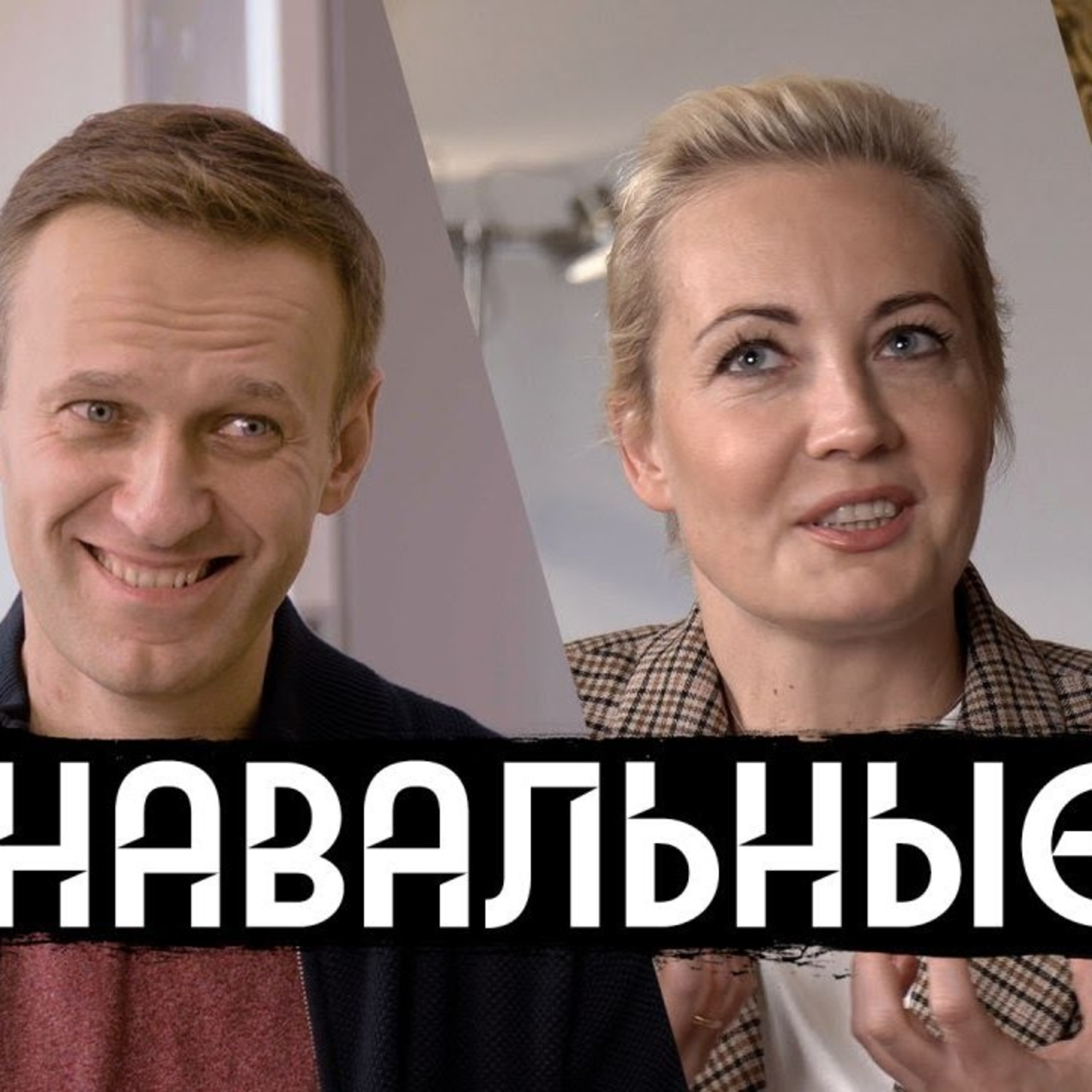 вДудь