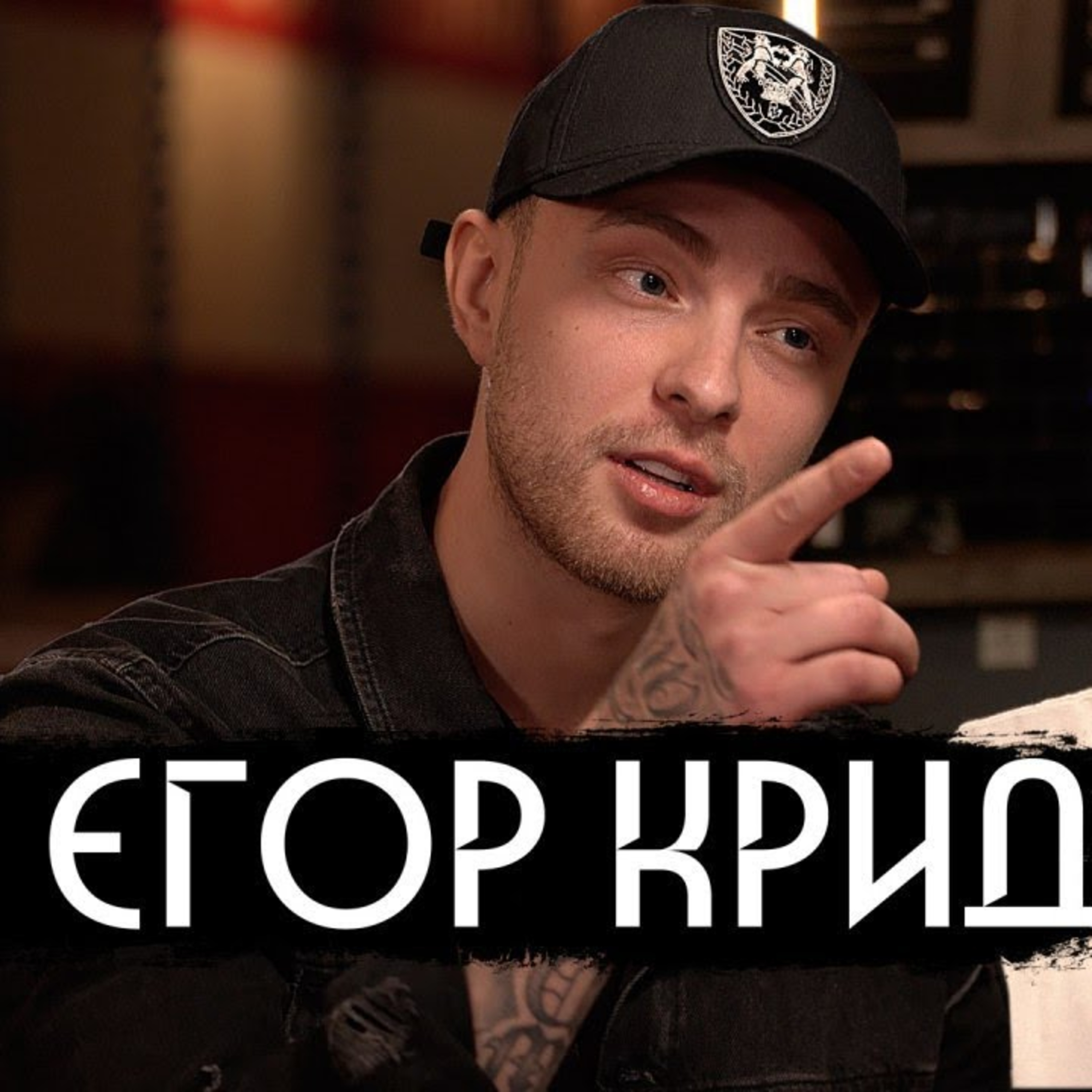 вДудь