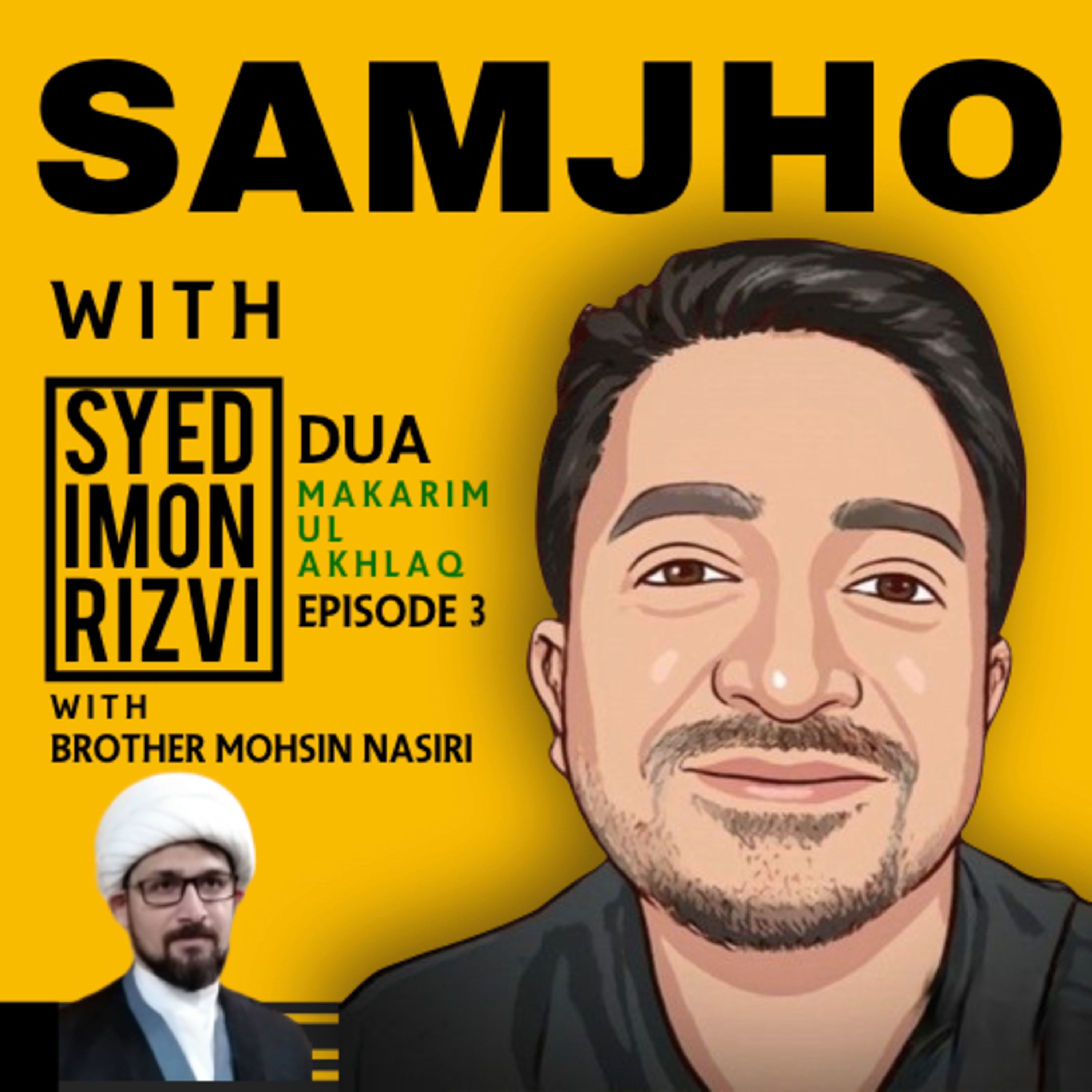 Samjho with Syed Imon Rizvi