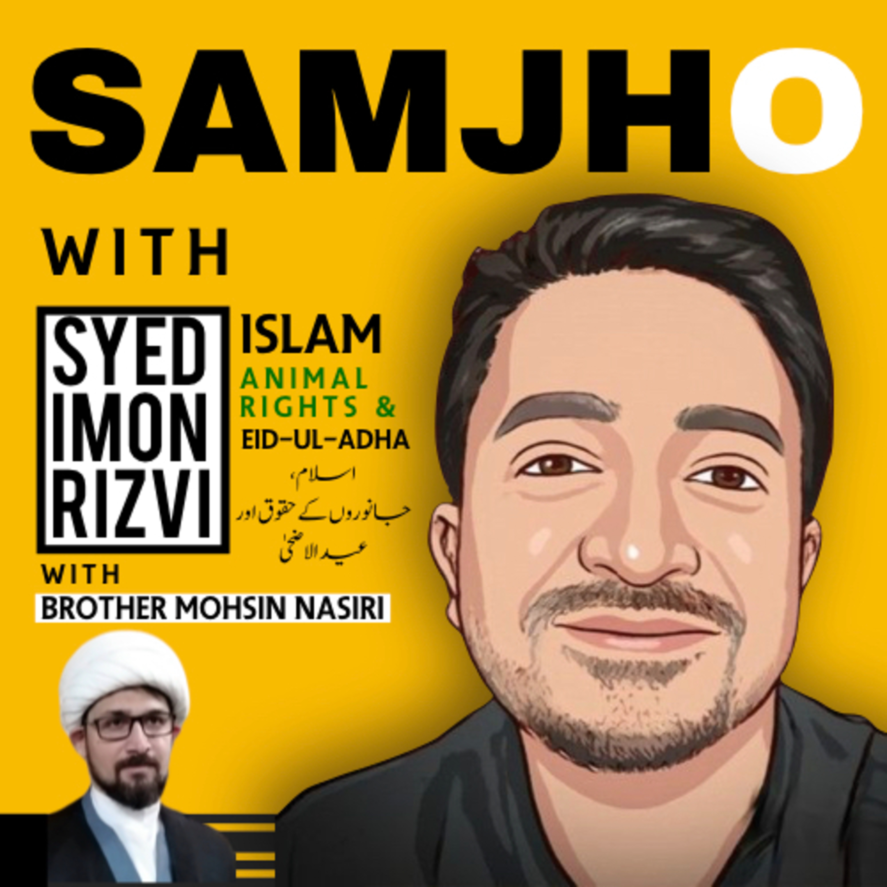Samjho with Syed Imon Rizvi