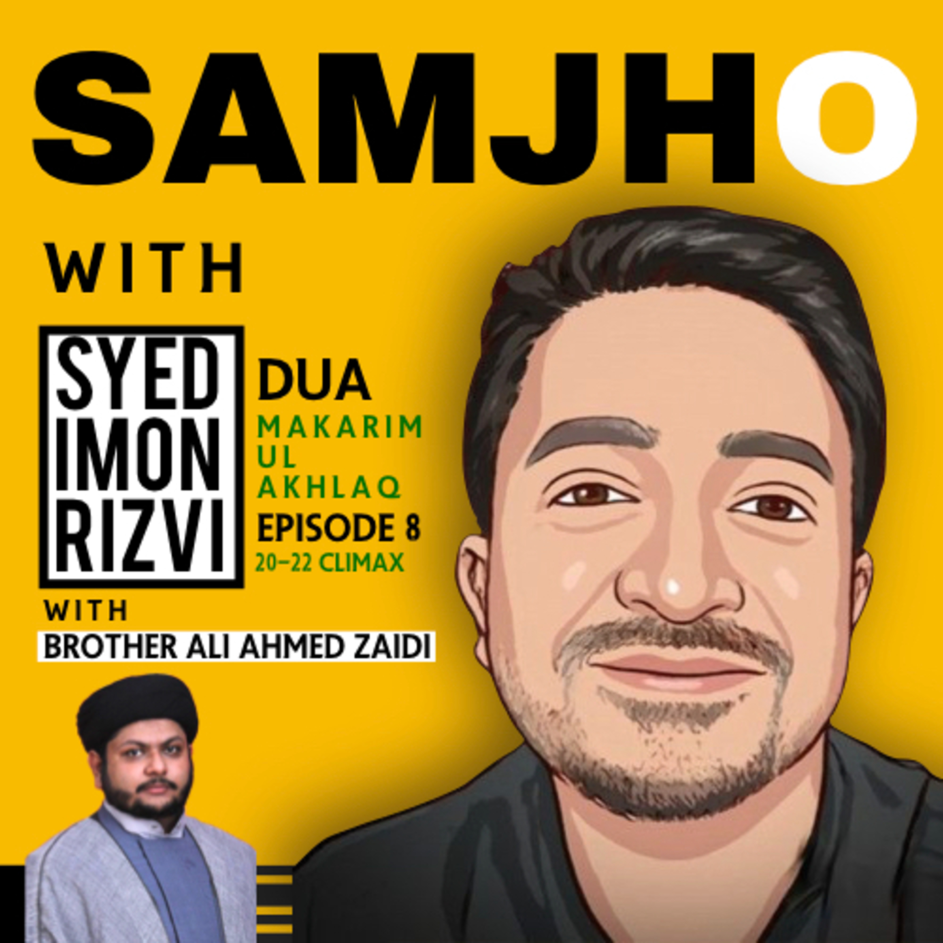 Samjho with Syed Imon Rizvi