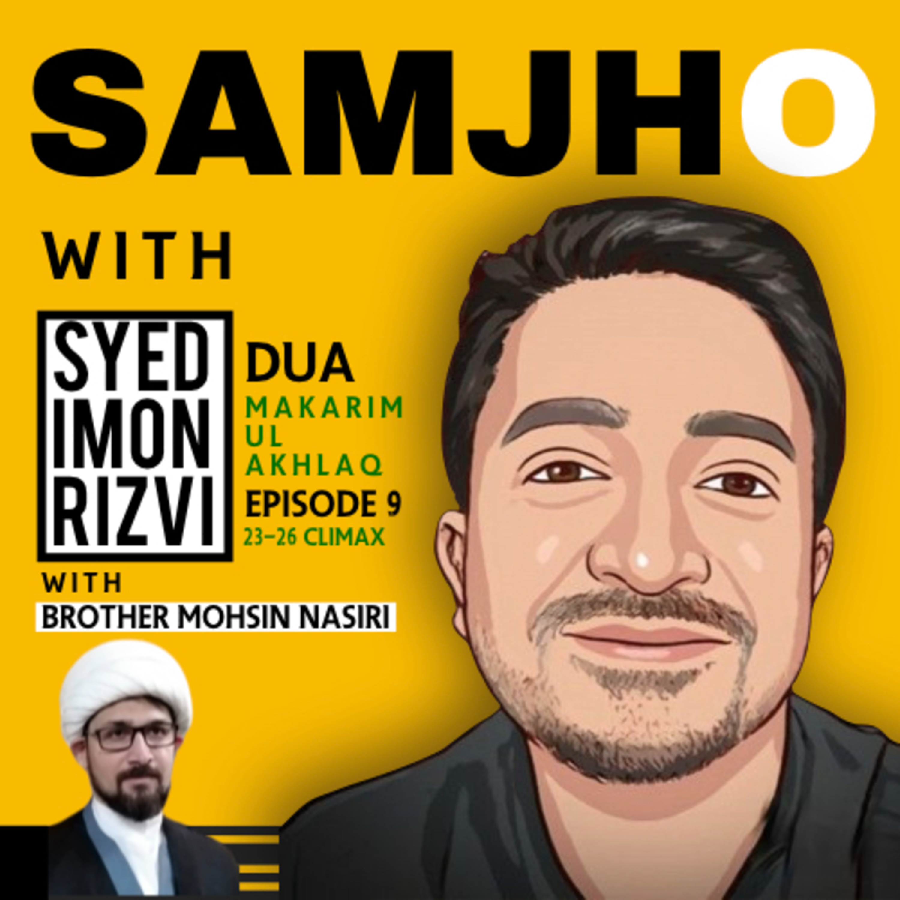 Samjho with Syed Imon Rizvi