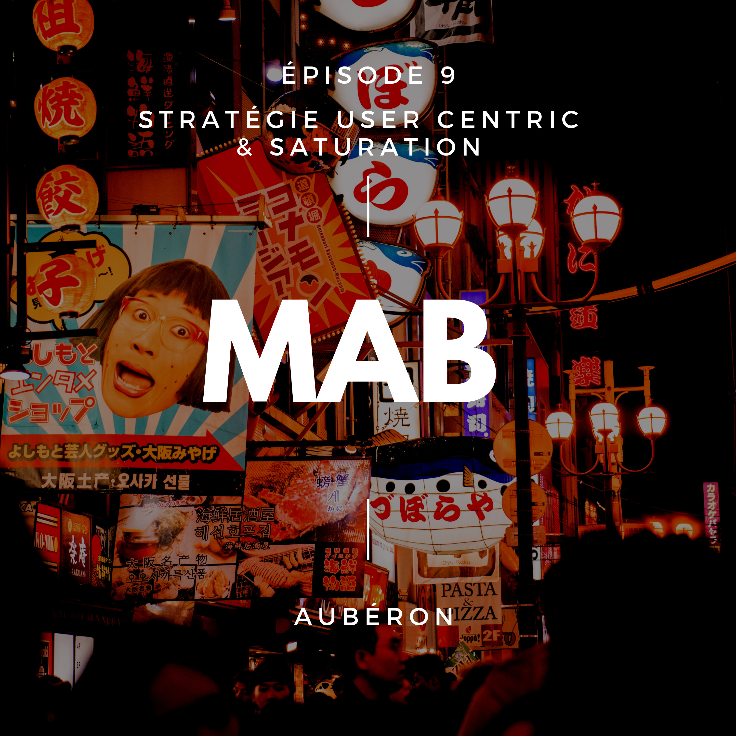 MAB