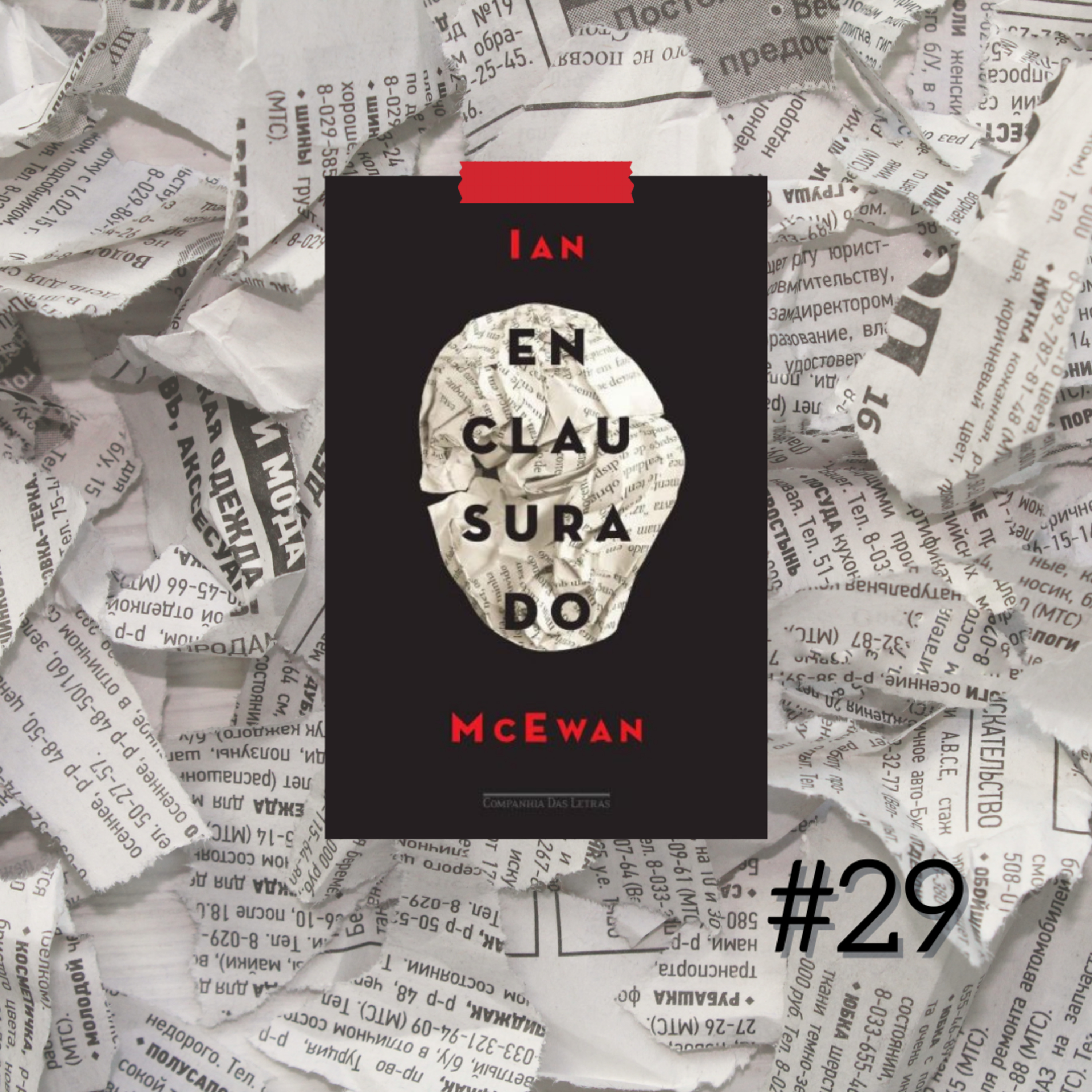 Clube do Livro - UFMT