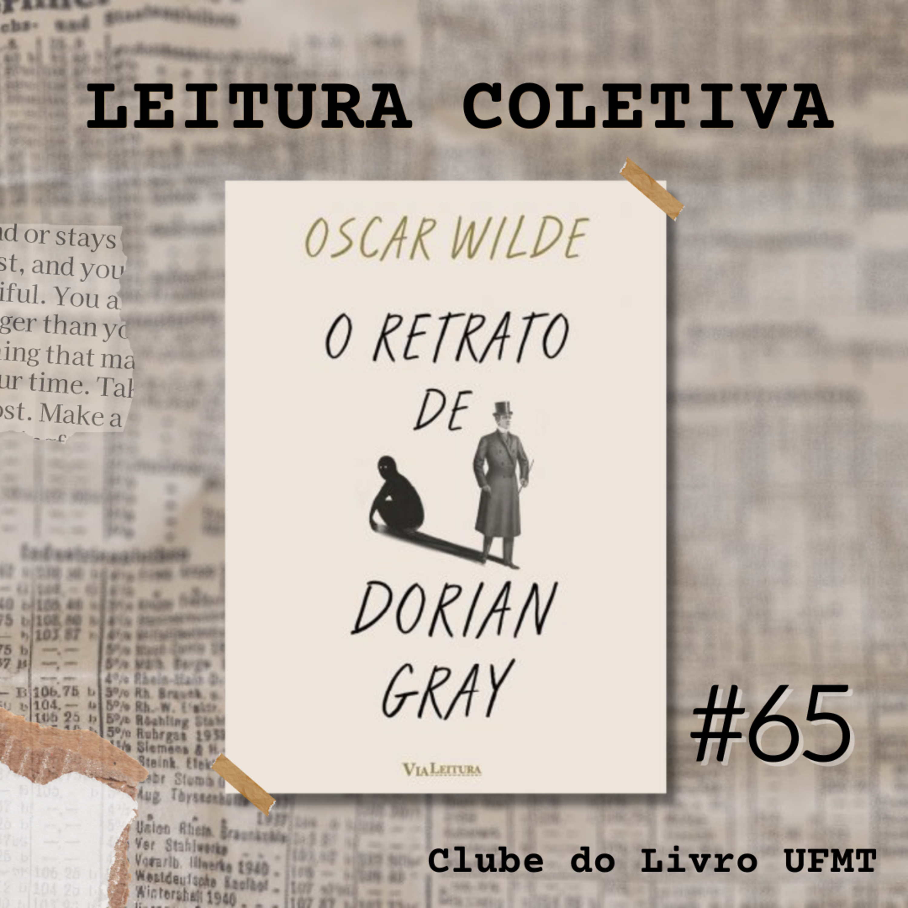 Clube do Livro - UFMT