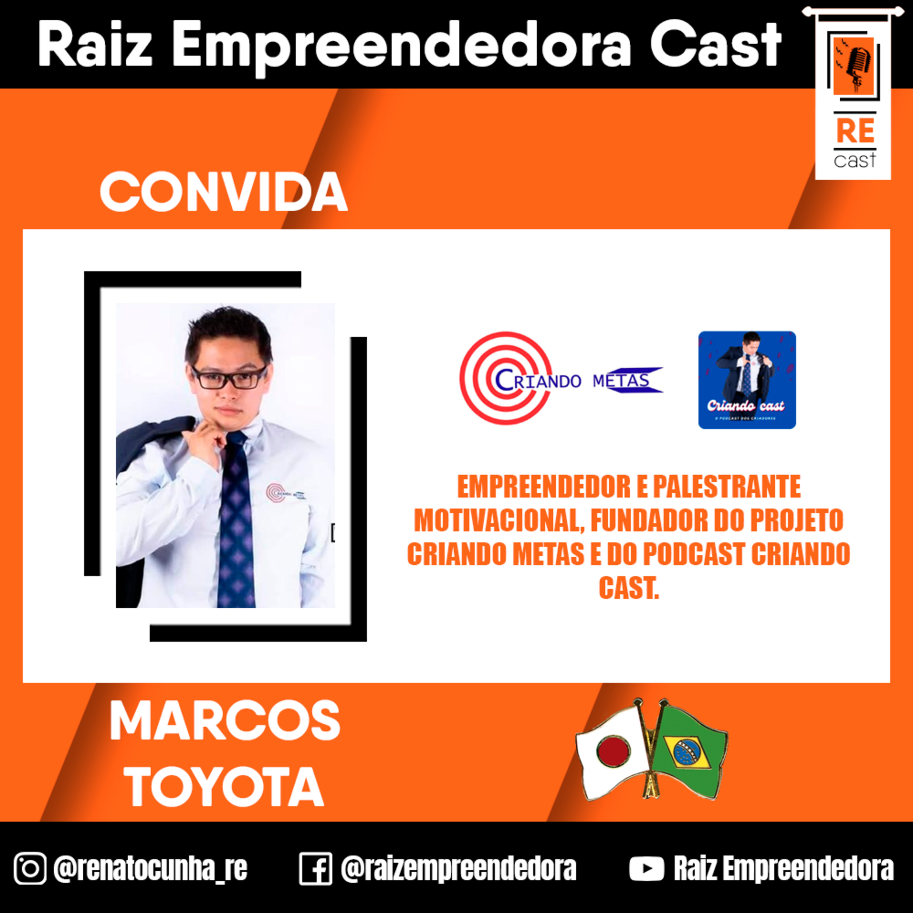 Raiz Empreendedora