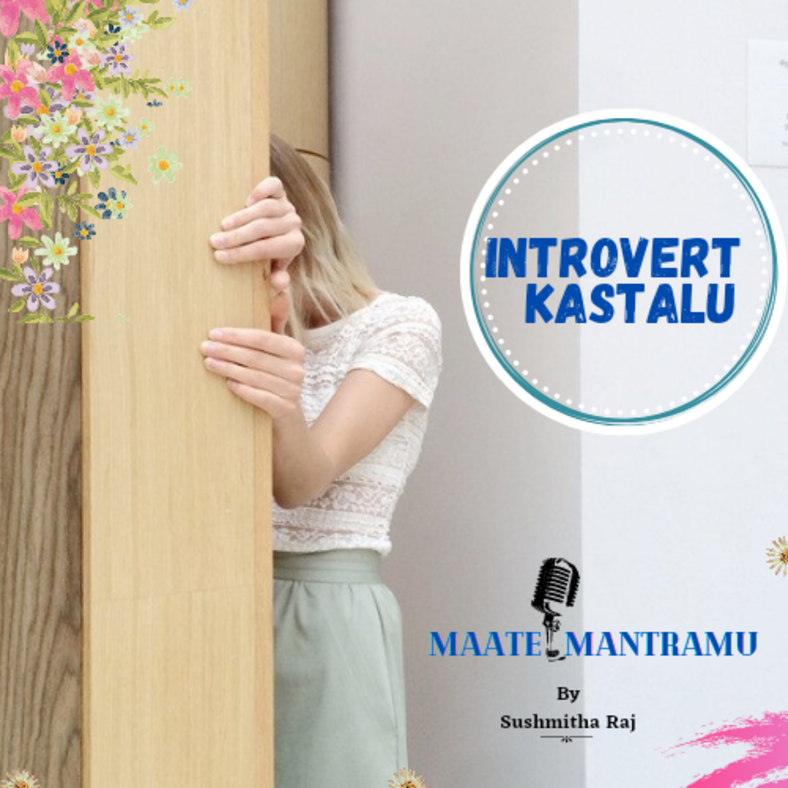 MaateMantramu