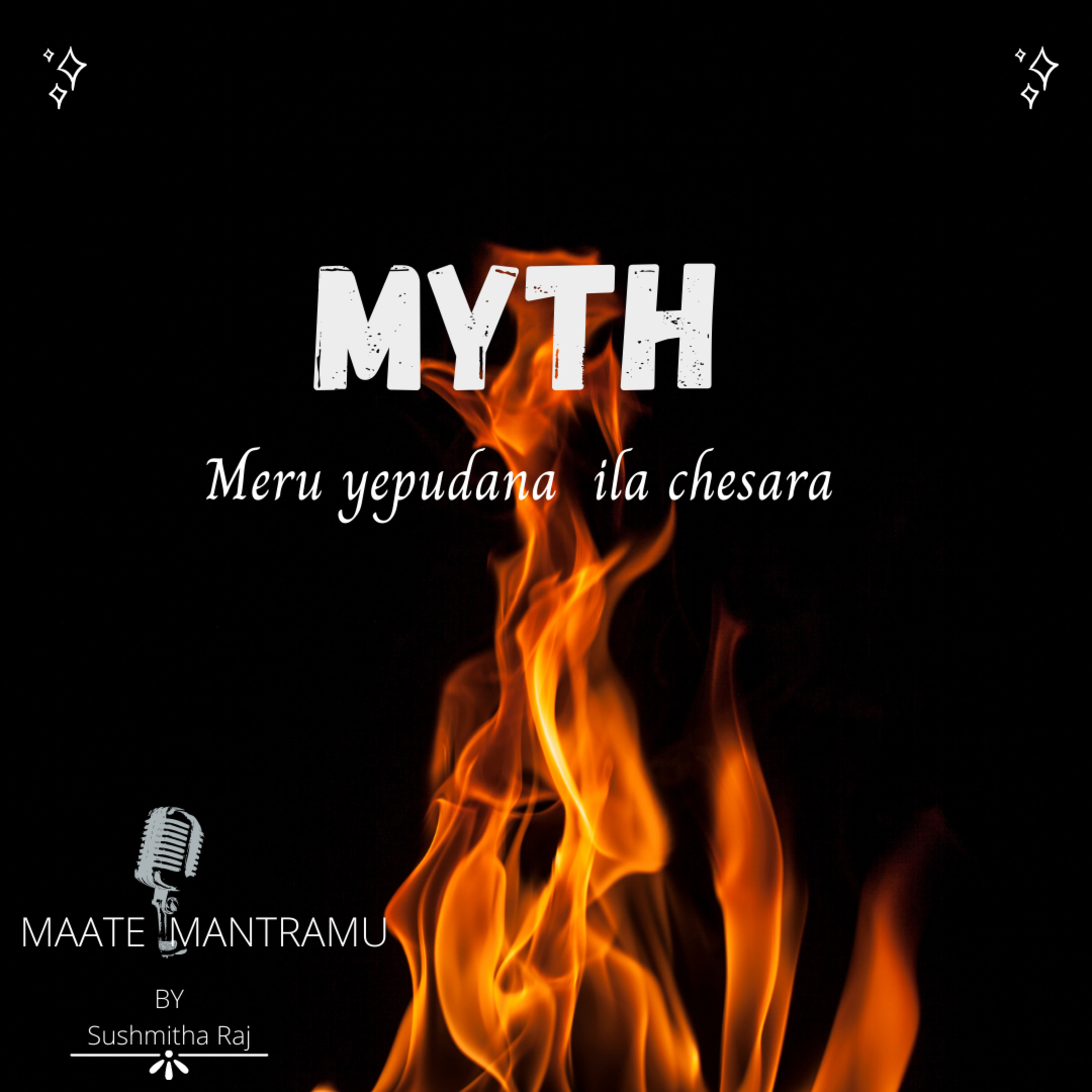 MaateMantramu