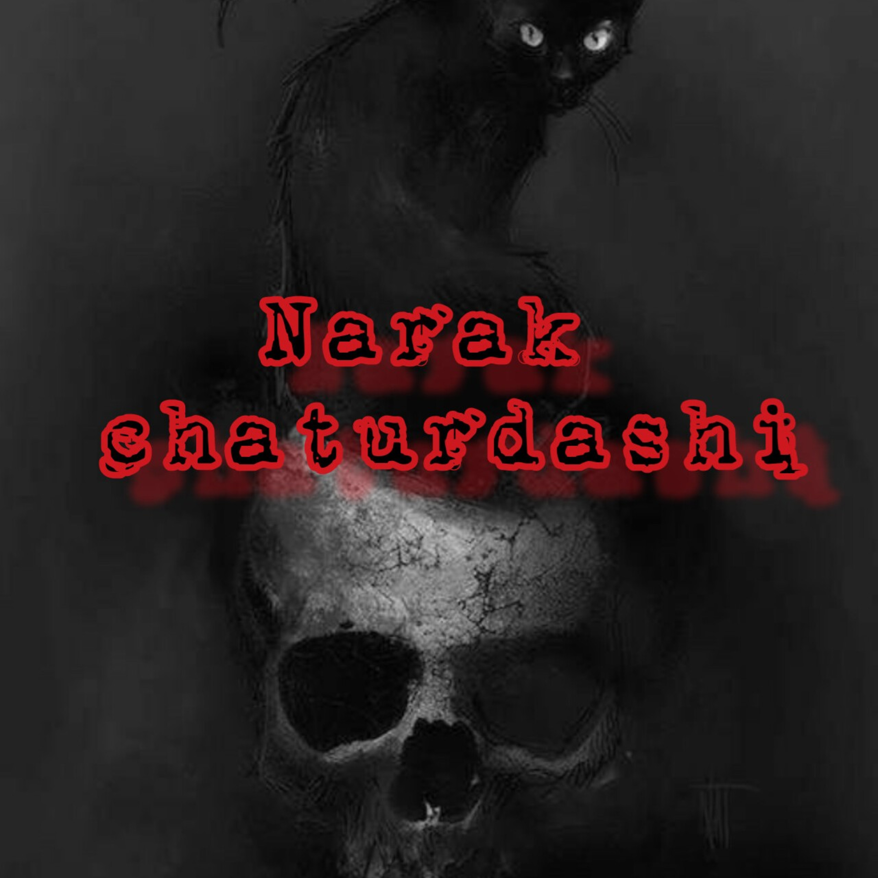 Narak Chaturdashi| Real ghost encounter| Real horror stories